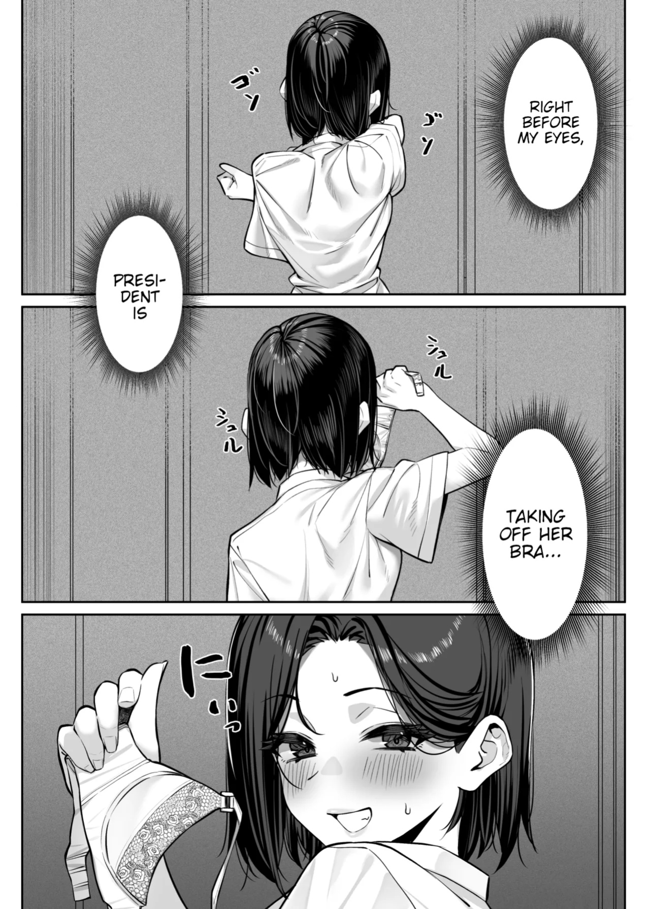 [MM] Yuutousei ni Onanie o Miseru Hanashi | A Story About Showing My Masturbation To An Honor Student. [Poranya]