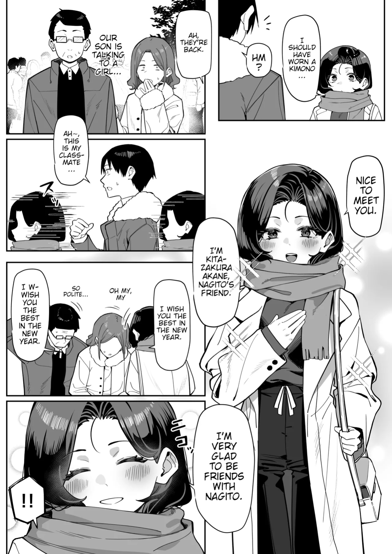 [MM] Yuutousei ni Onanie o Miseru Hanashi | A Story About Showing My Masturbation To An Honor Student. [Poranya]
