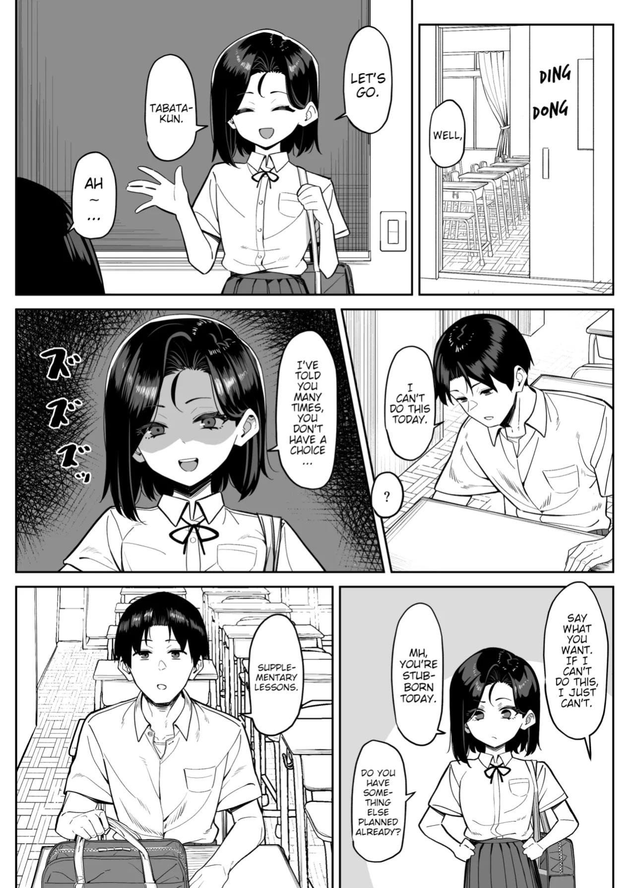 [MM] Yuutousei ni Onanie o Miseru Hanashi | A Story About Showing My Masturbation To An Honor Student. [Poranya]