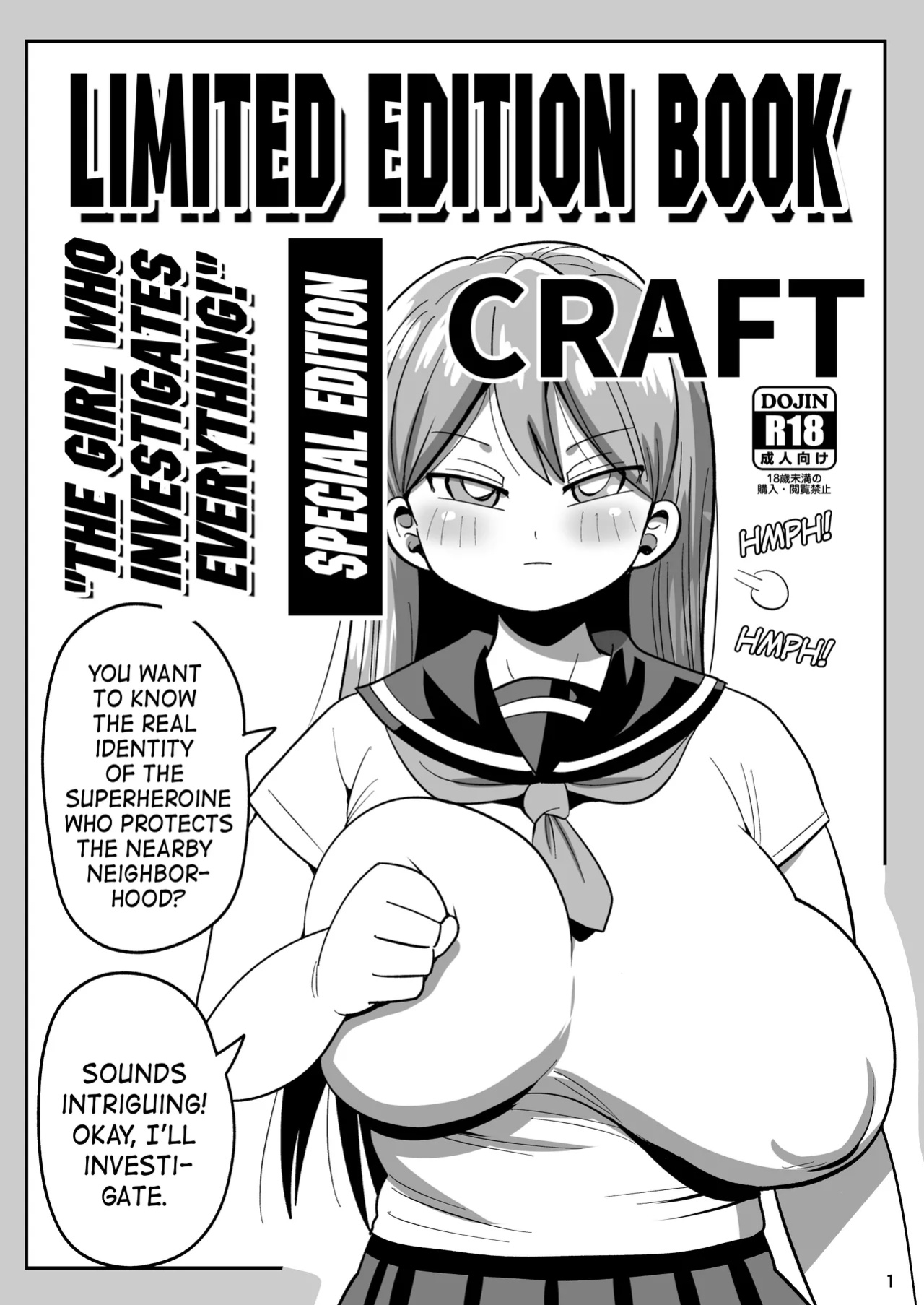 [CRAFT (Kiliu)] Limited Edition Book: "The Girl Who Investigates Everything", Special Edition [Kiliuu Fans Team]