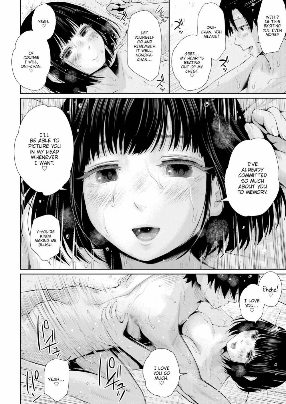 [Edogawa Roman] Marshmallow Days