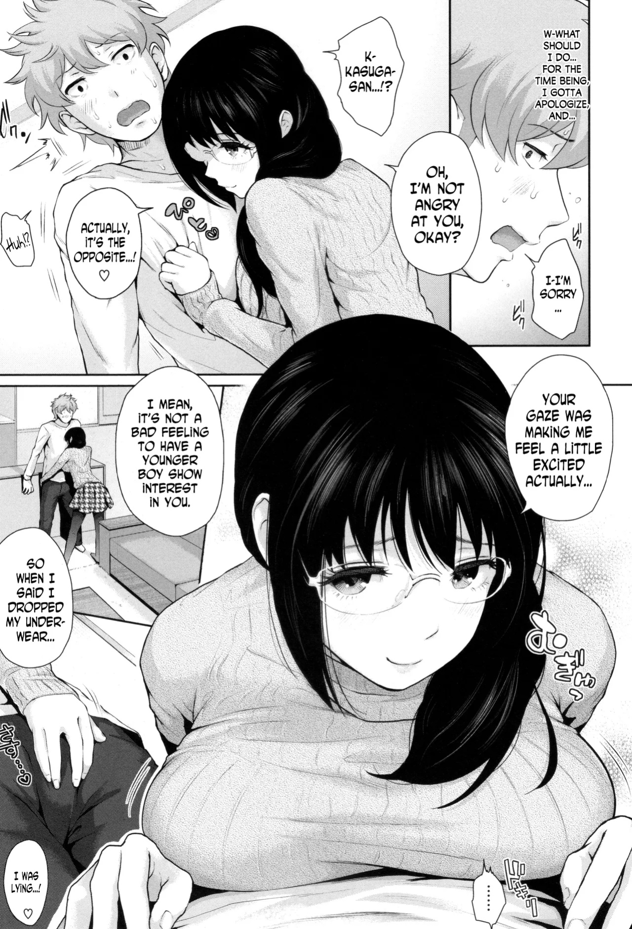 [Edogawa Roman] Marshmallow Days