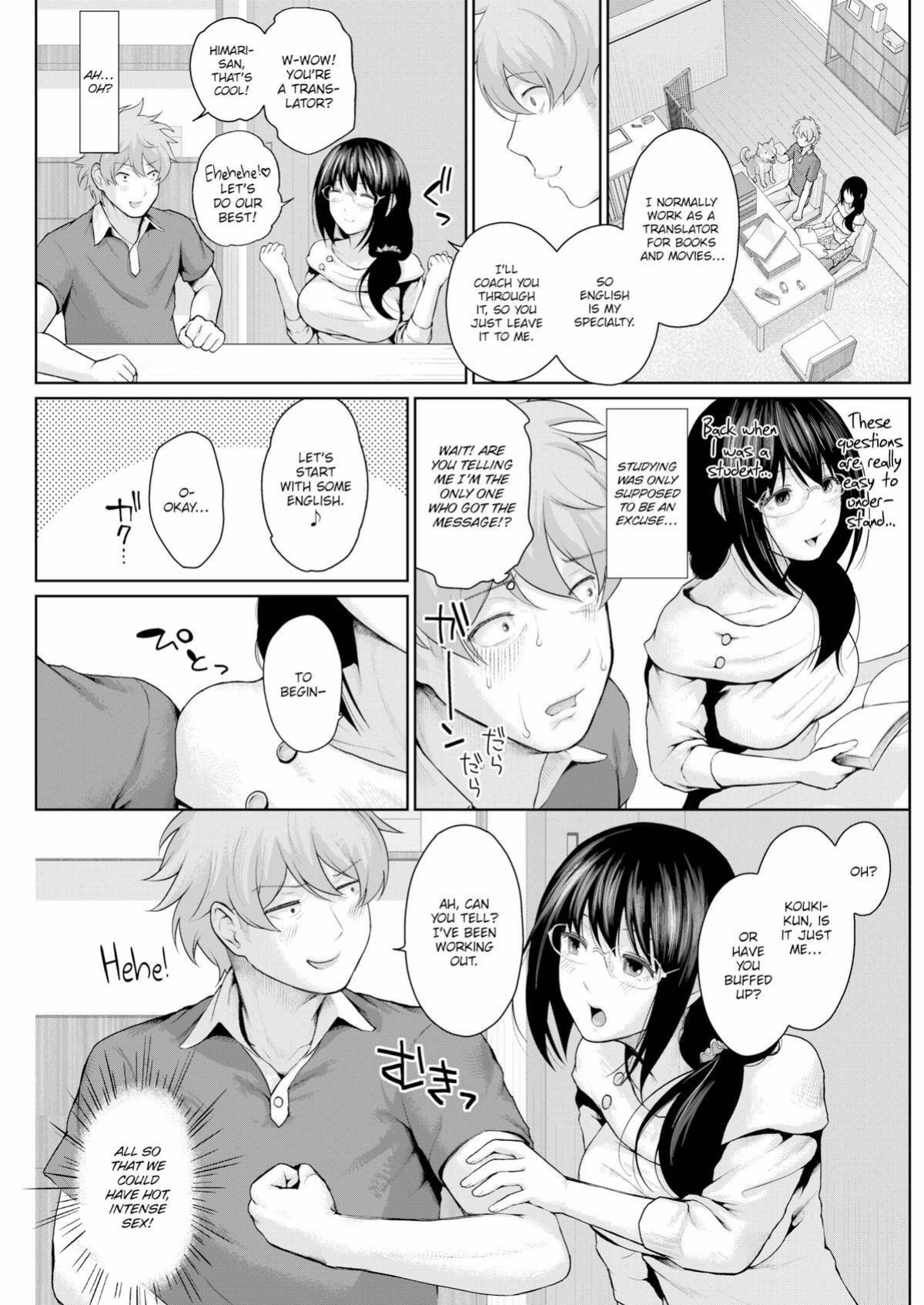 [Edogawa Roman] Marshmallow Days
