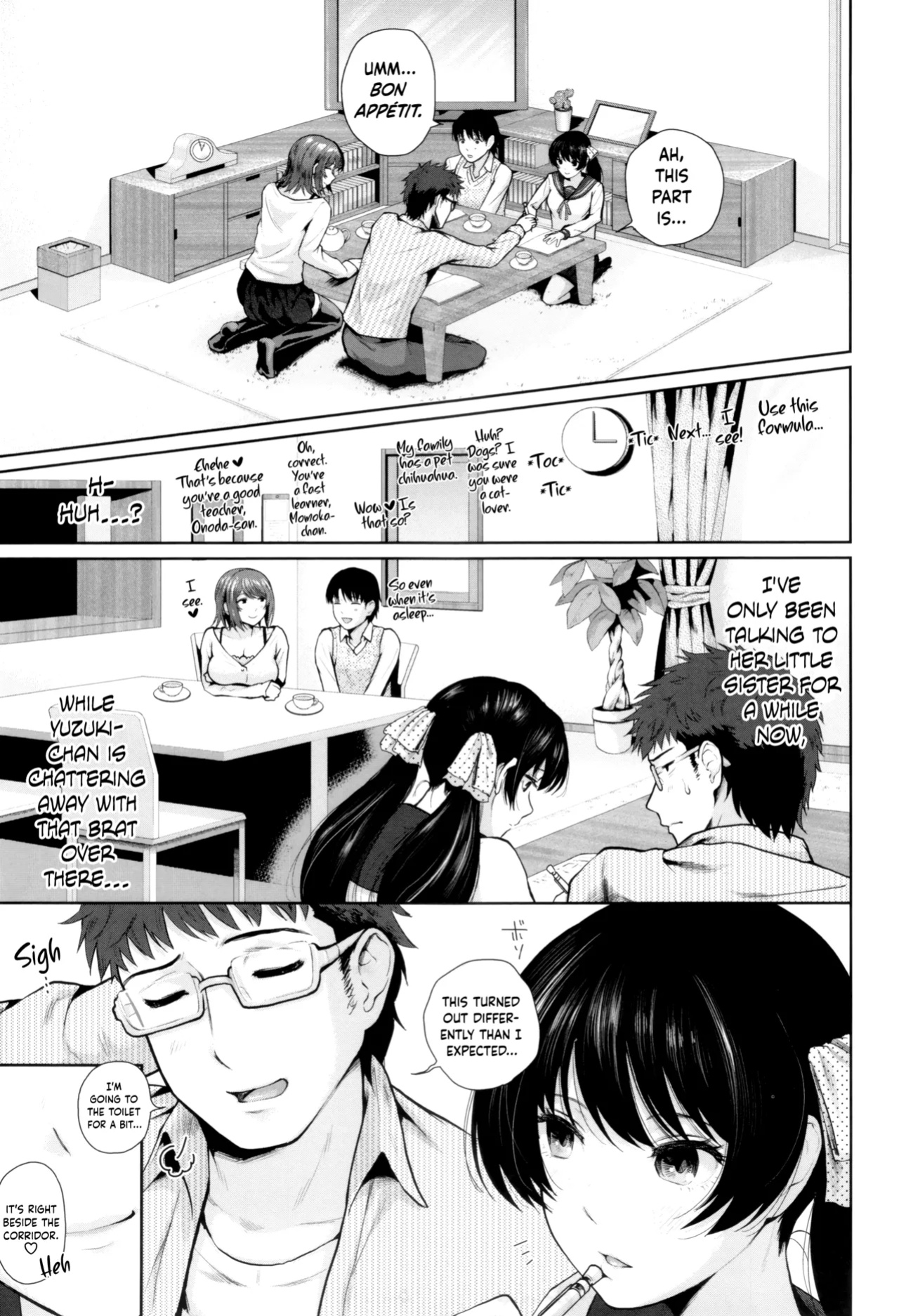 [Edogawa Roman] Marshmallow Days