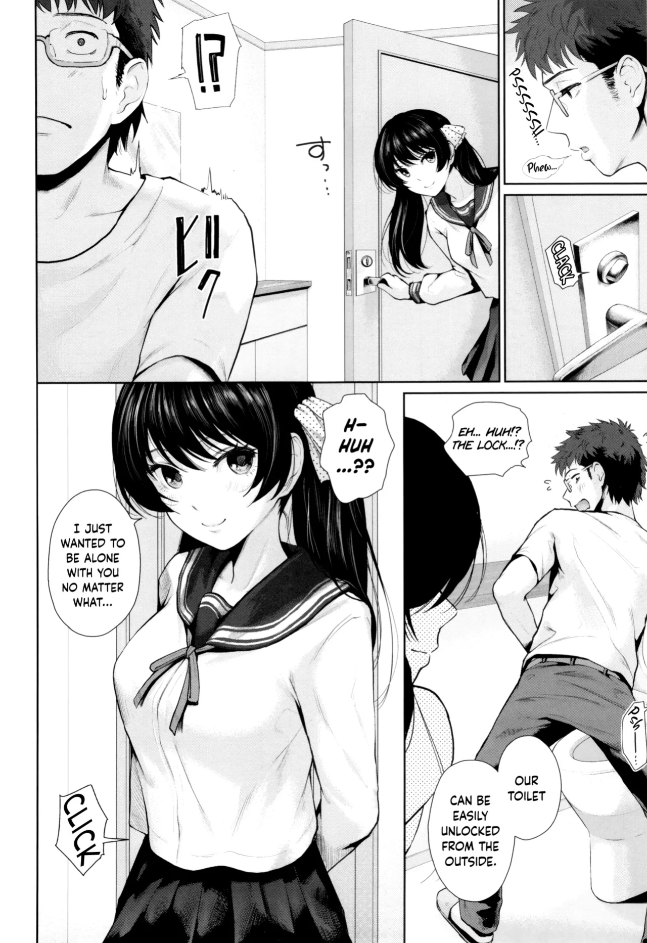 [Edogawa Roman] Marshmallow Days