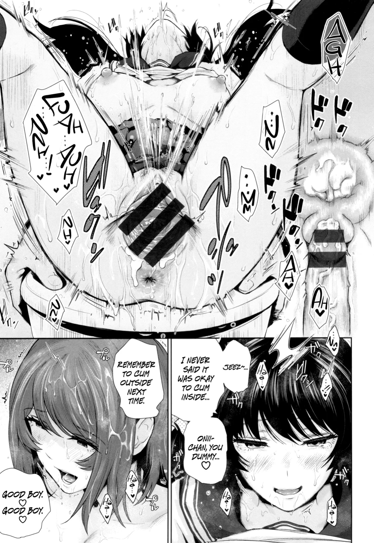 [Edogawa Roman] Marshmallow Days