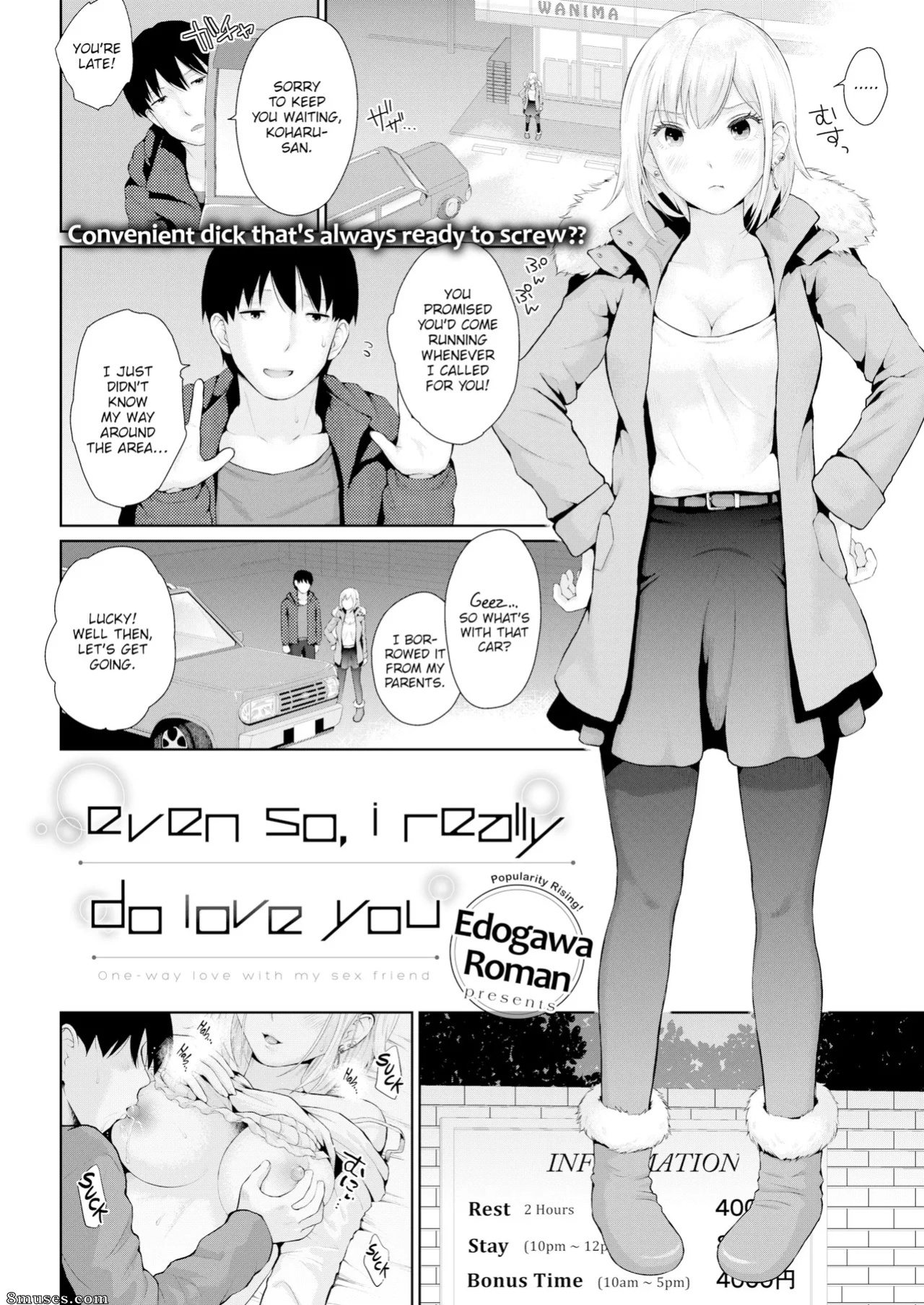 [Edogawa Roman] Marshmallow Days