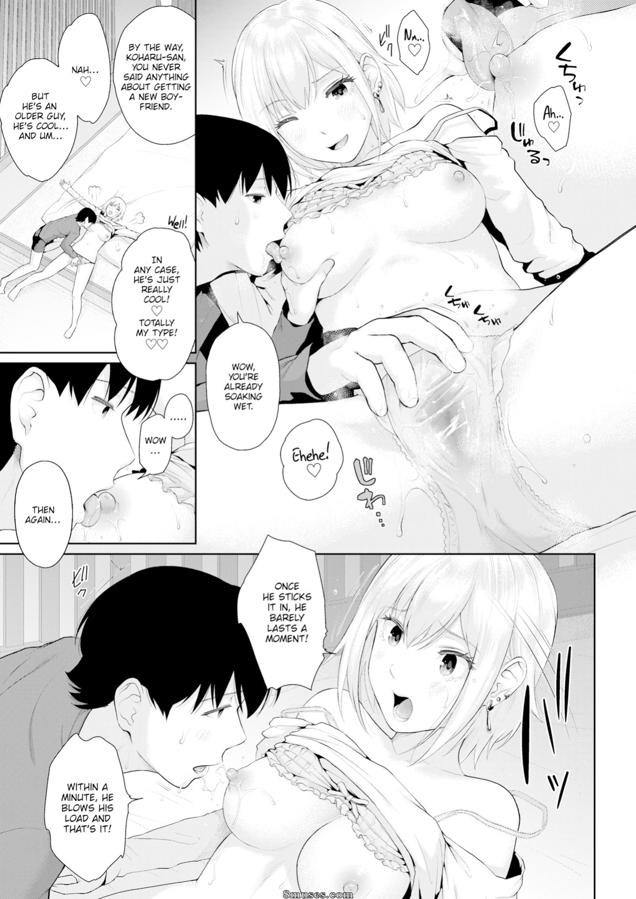 [Edogawa Roman] Marshmallow Days