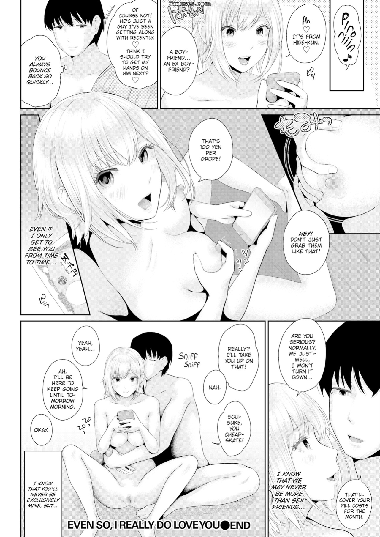 [Edogawa Roman] Marshmallow Days