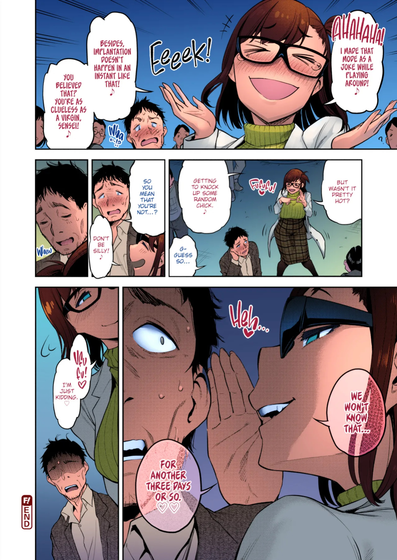 [Dam] Chuudoku!? Sex-scouter (COMIC Shitsurakuten 2020-12)