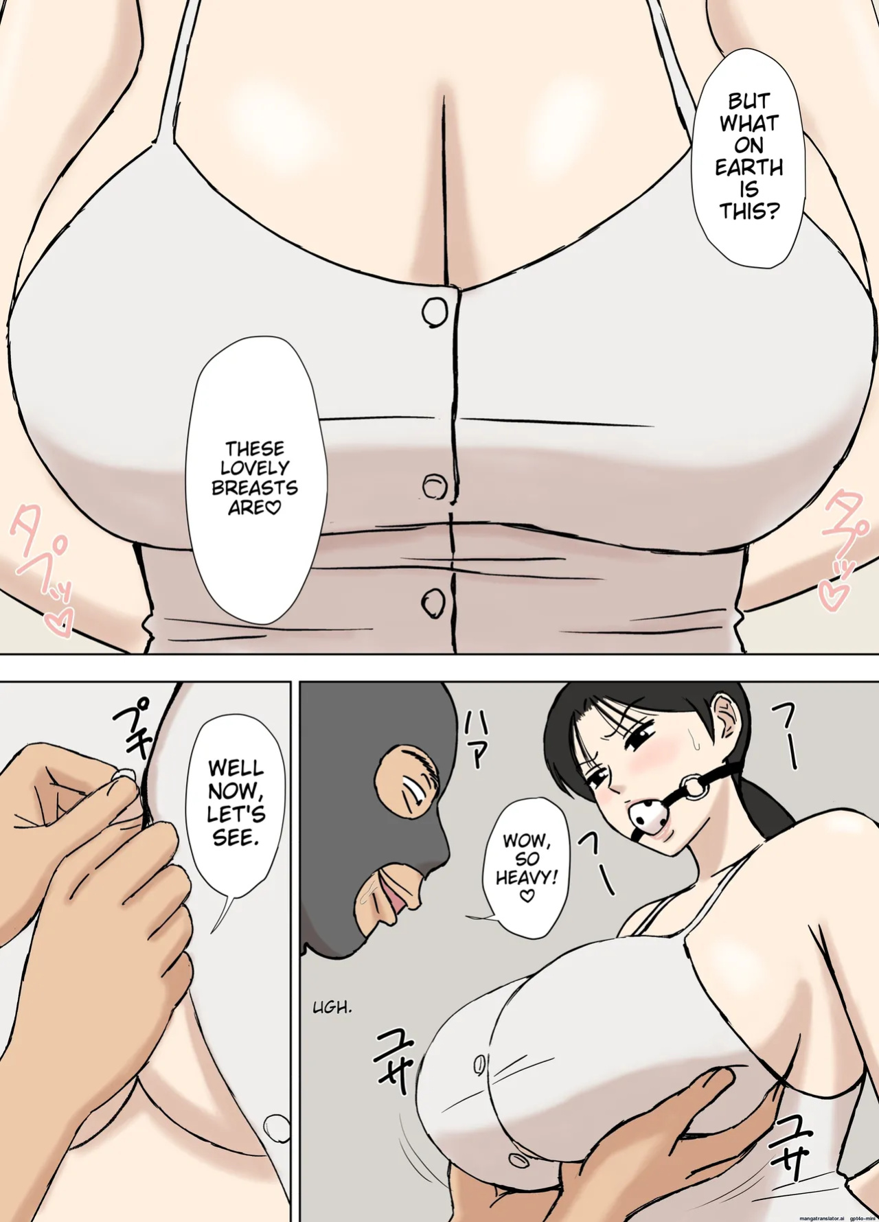 Karamare Tsuma no Kyouko-san 8 [Machine Translated]