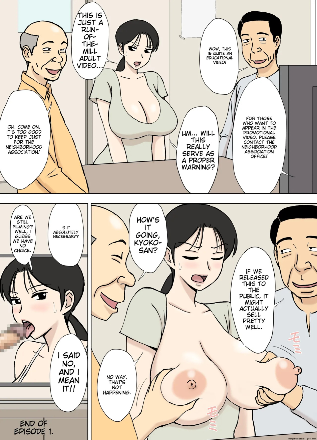 Karamare Tsuma no Kyouko-san 8 [Machine Translated]