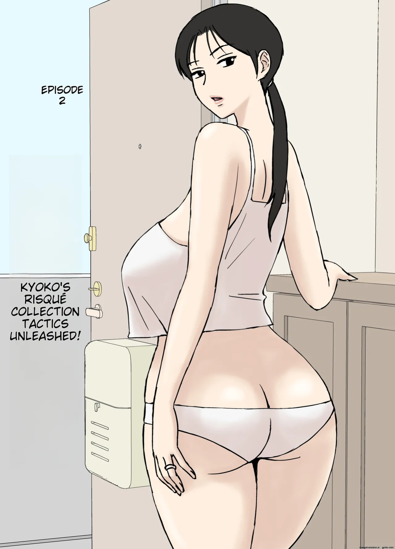 Karamare Tsuma no Kyouko-san 8 [Machine Translated]