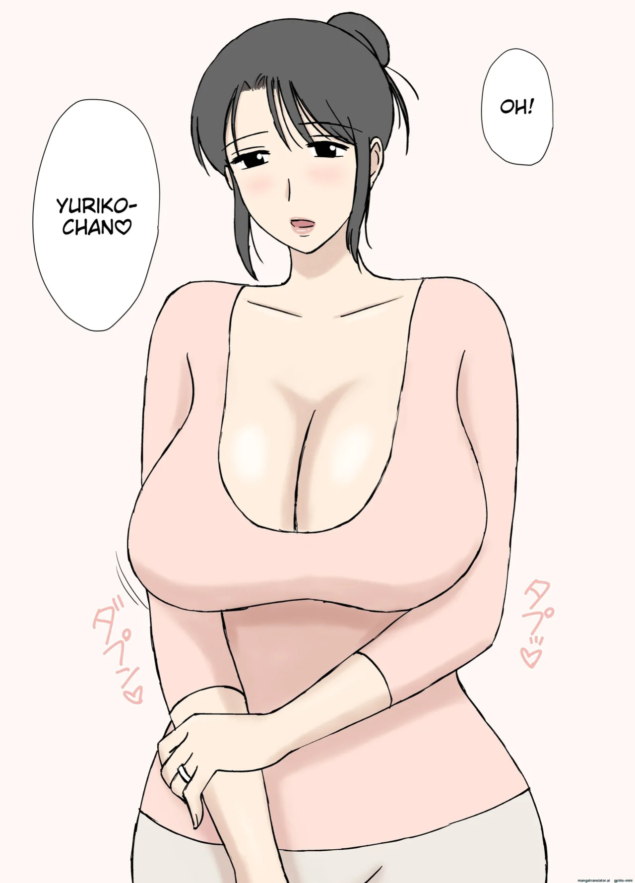 Karamare Tsuma no Kyouko-san 8 [Machine Translated]