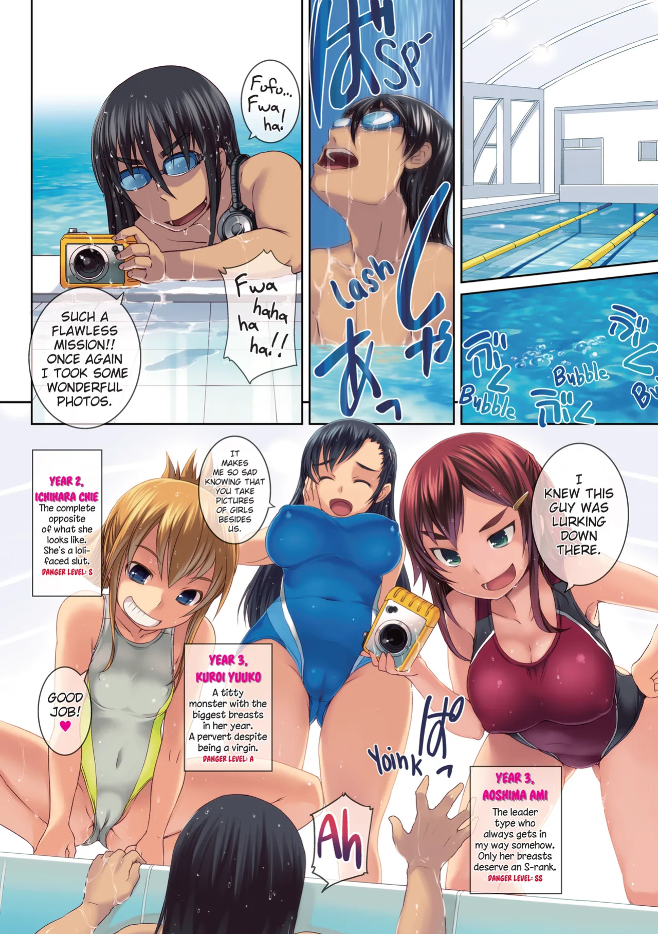 [Bosshi] Peachy-Butt Girls