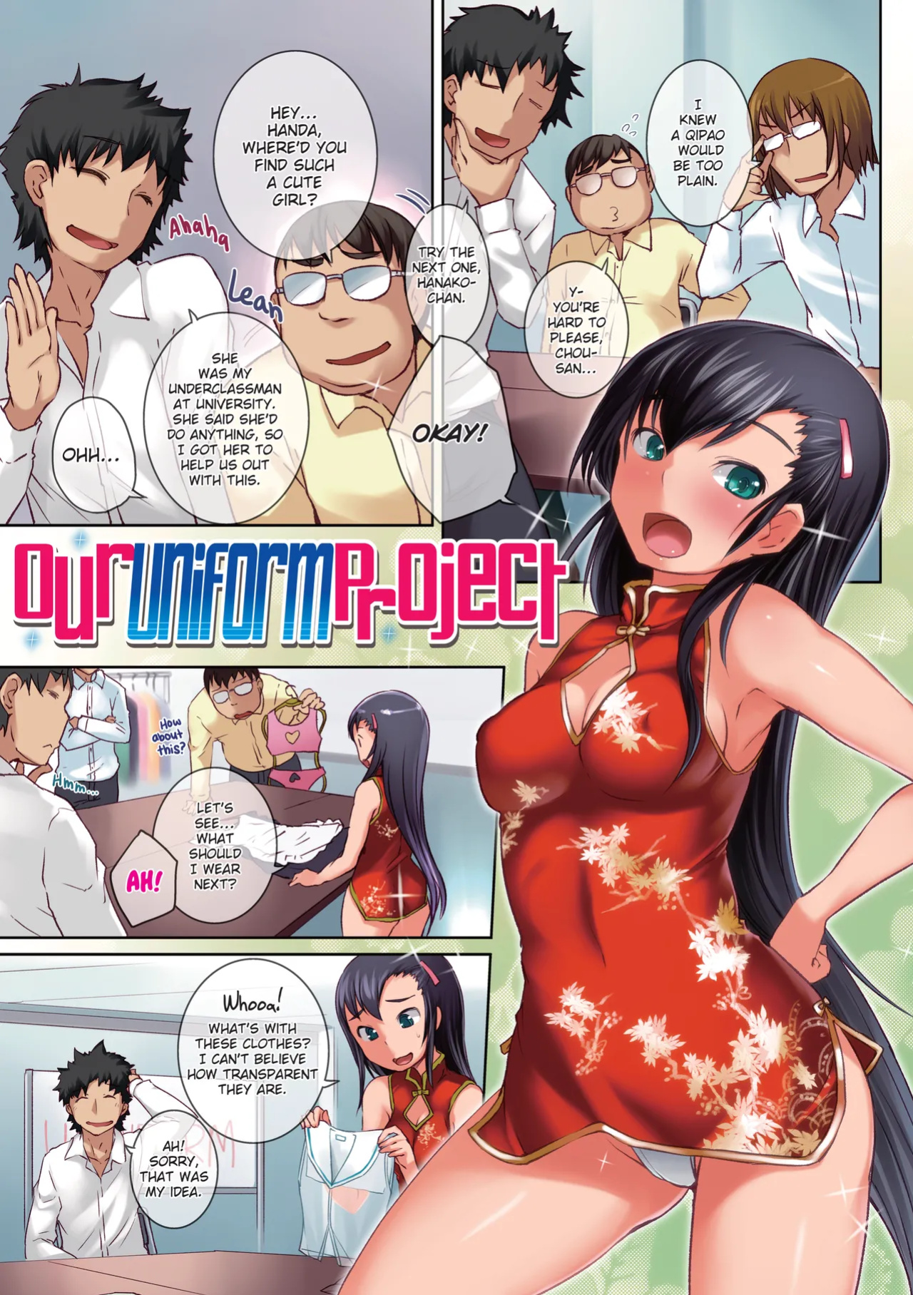[Bosshi] Peachy-Butt Girls