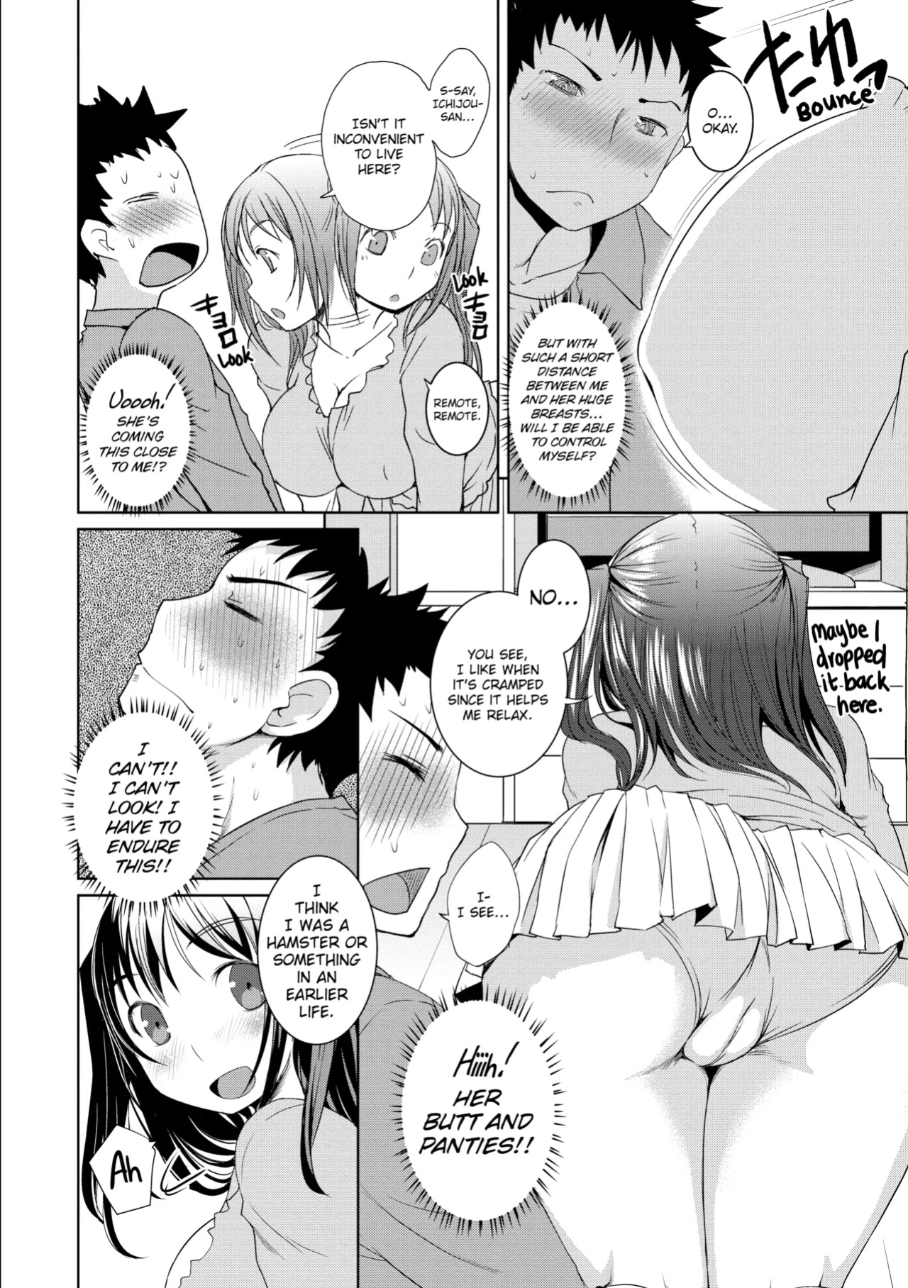 [Bosshi] Peachy-Butt Girls