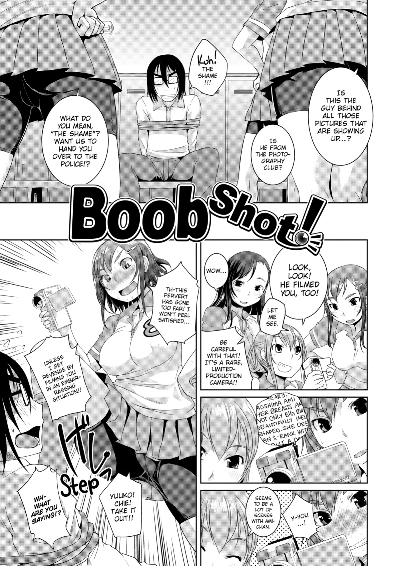 [Bosshi] Peachy-Butt Girls
