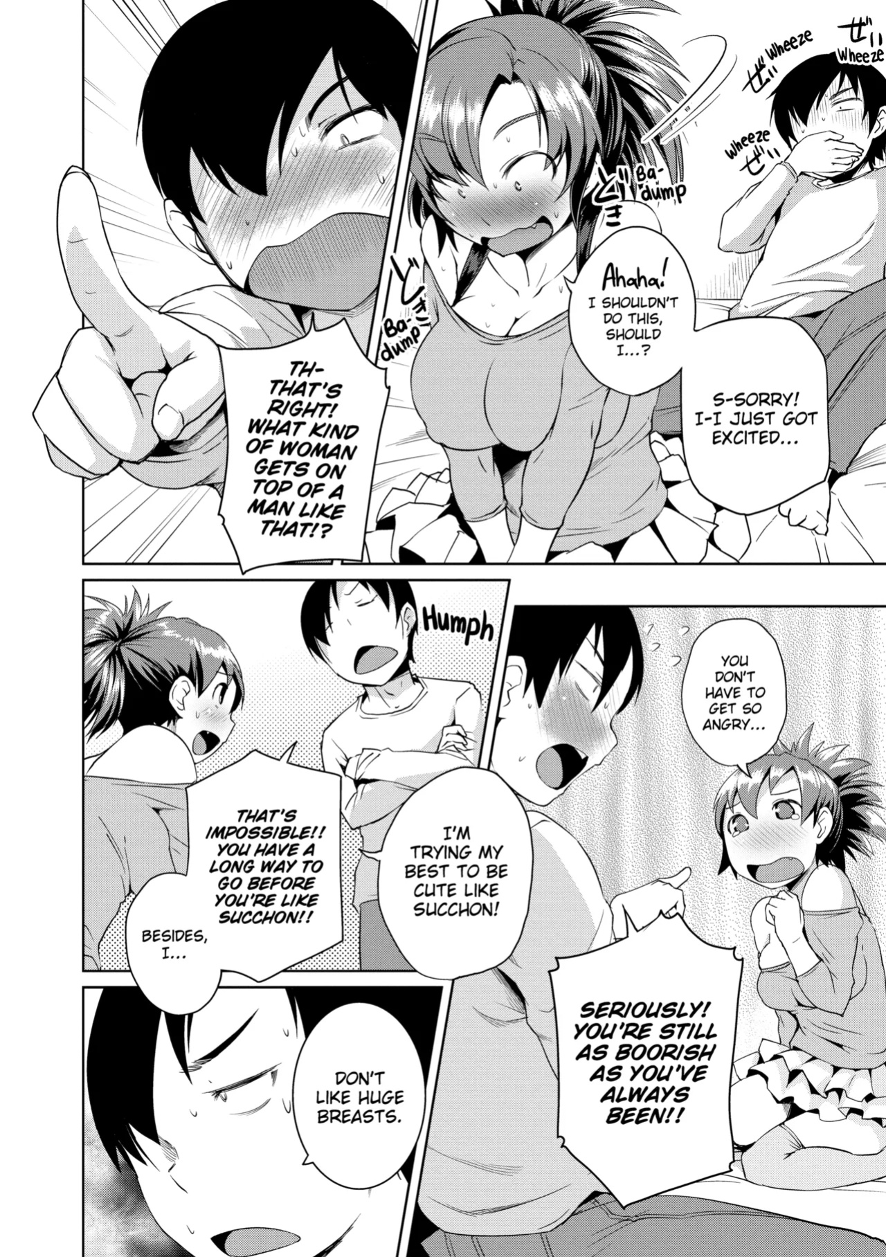 [Bosshi] Peachy-Butt Girls