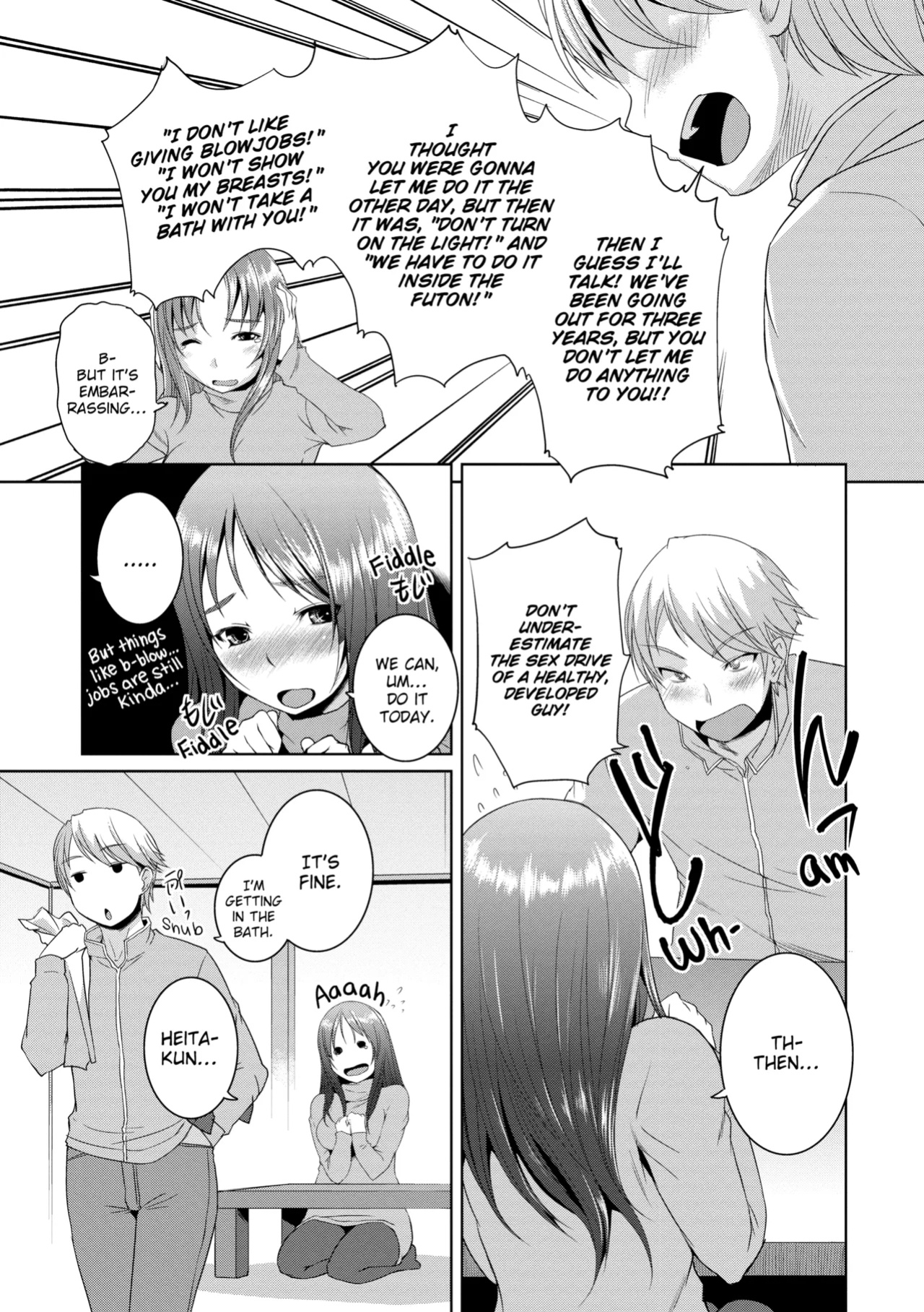 [Bosshi] Peachy-Butt Girls