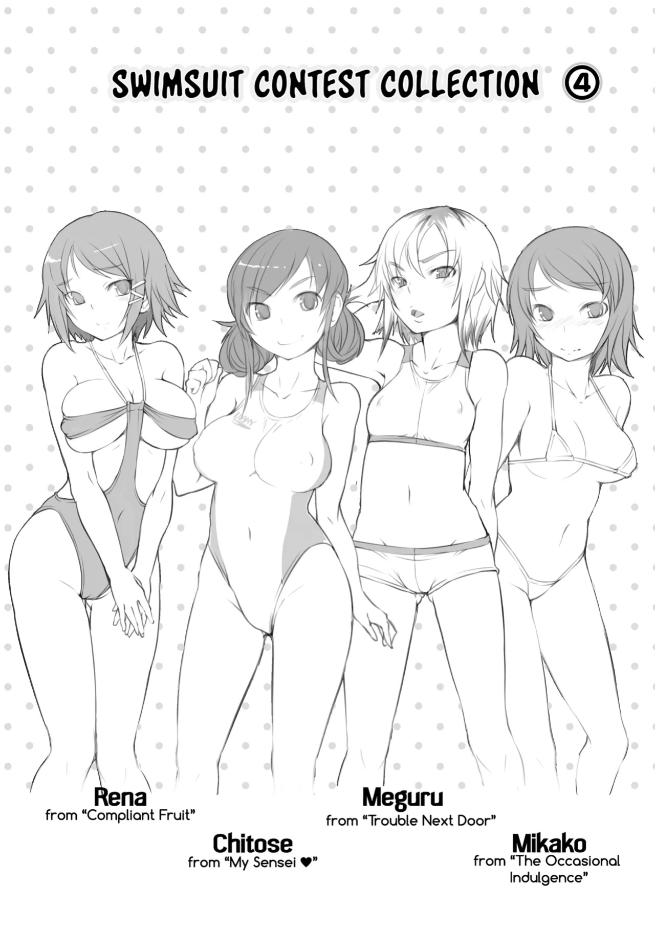 [Bosshi] Peachy-Butt Girls