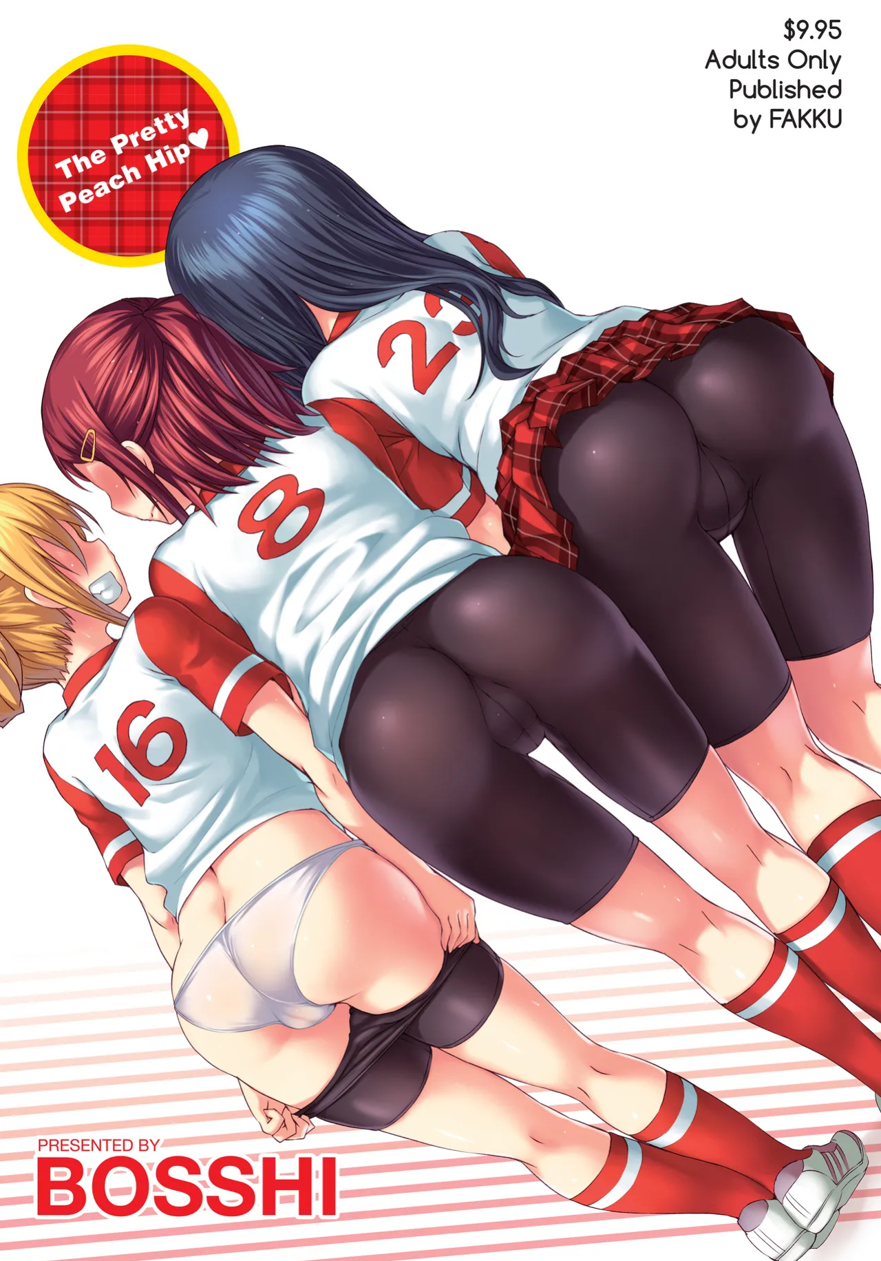 [Bosshi] Peachy-Butt Girls
