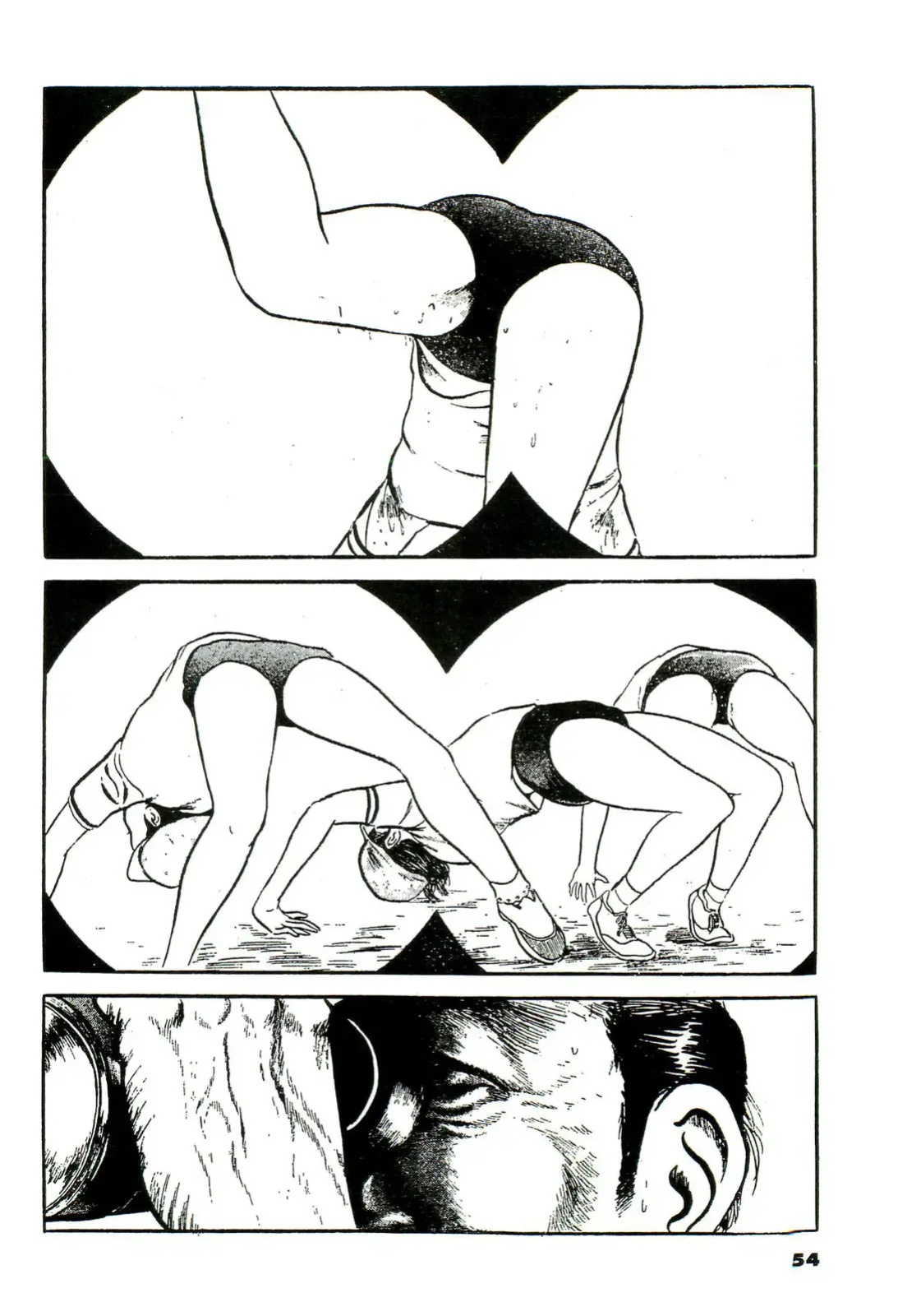 [Hayami Jun] Shi no Toko yori | From My Deathbed (Jun ni mo Nukari wa Aru -Hayami Jun Jisen Saitei Sakuhinshuu-) [Oculolinctus Translations]