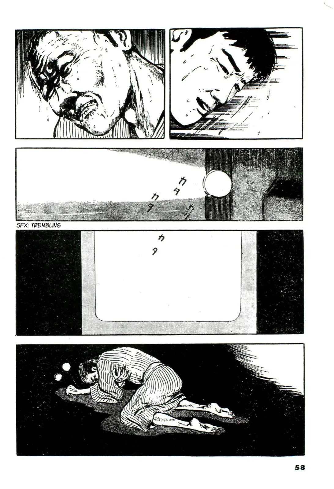 [Hayami Jun] Shi no Toko yori | From My Deathbed (Jun ni mo Nukari wa Aru -Hayami Jun Jisen Saitei Sakuhinshuu-) [Oculolinctus Translations]