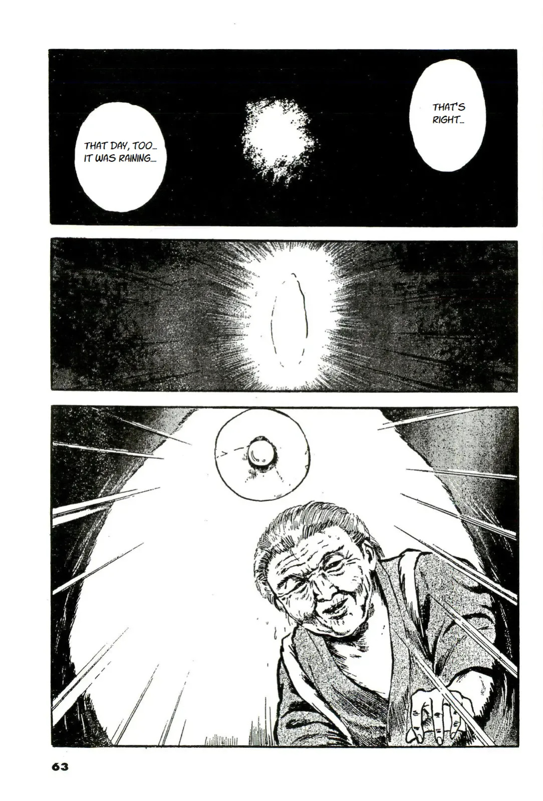 [Hayami Jun] Shi no Toko yori | From My Deathbed (Jun ni mo Nukari wa Aru -Hayami Jun Jisen Saitei Sakuhinshuu-) [Oculolinctus Translations]