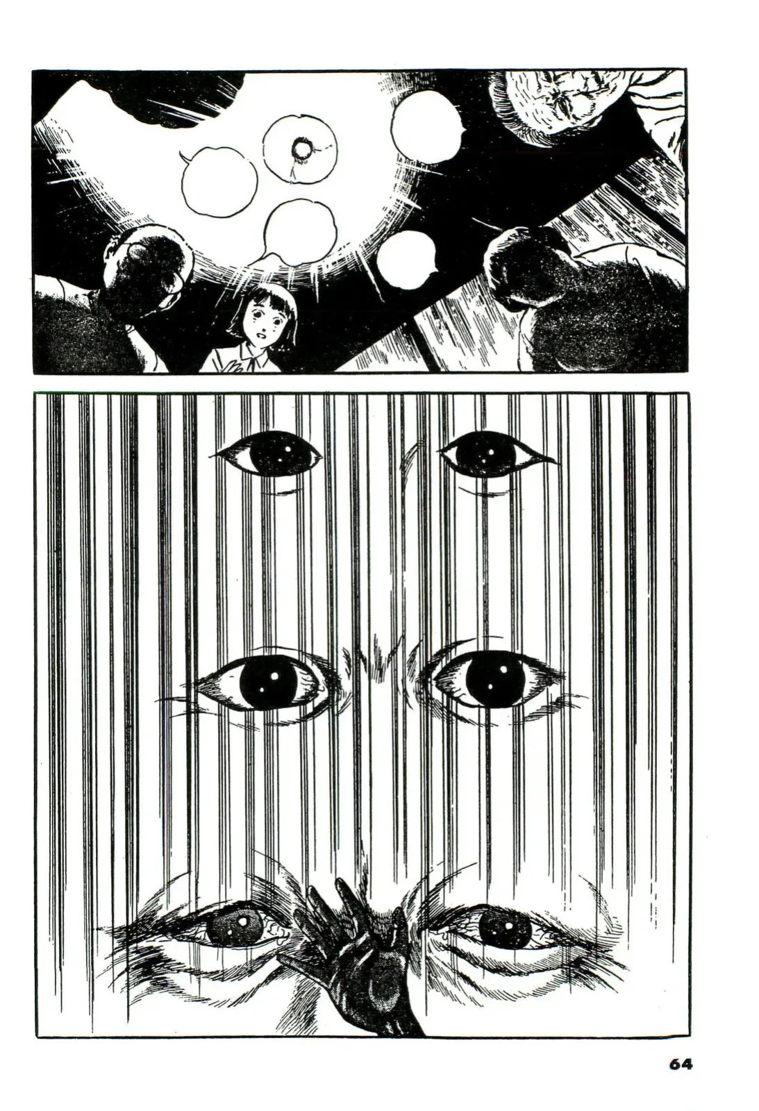 [Hayami Jun] Shi no Toko yori | From My Deathbed (Jun ni mo Nukari wa Aru -Hayami Jun Jisen Saitei Sakuhinshuu-) [Oculolinctus Translations]
