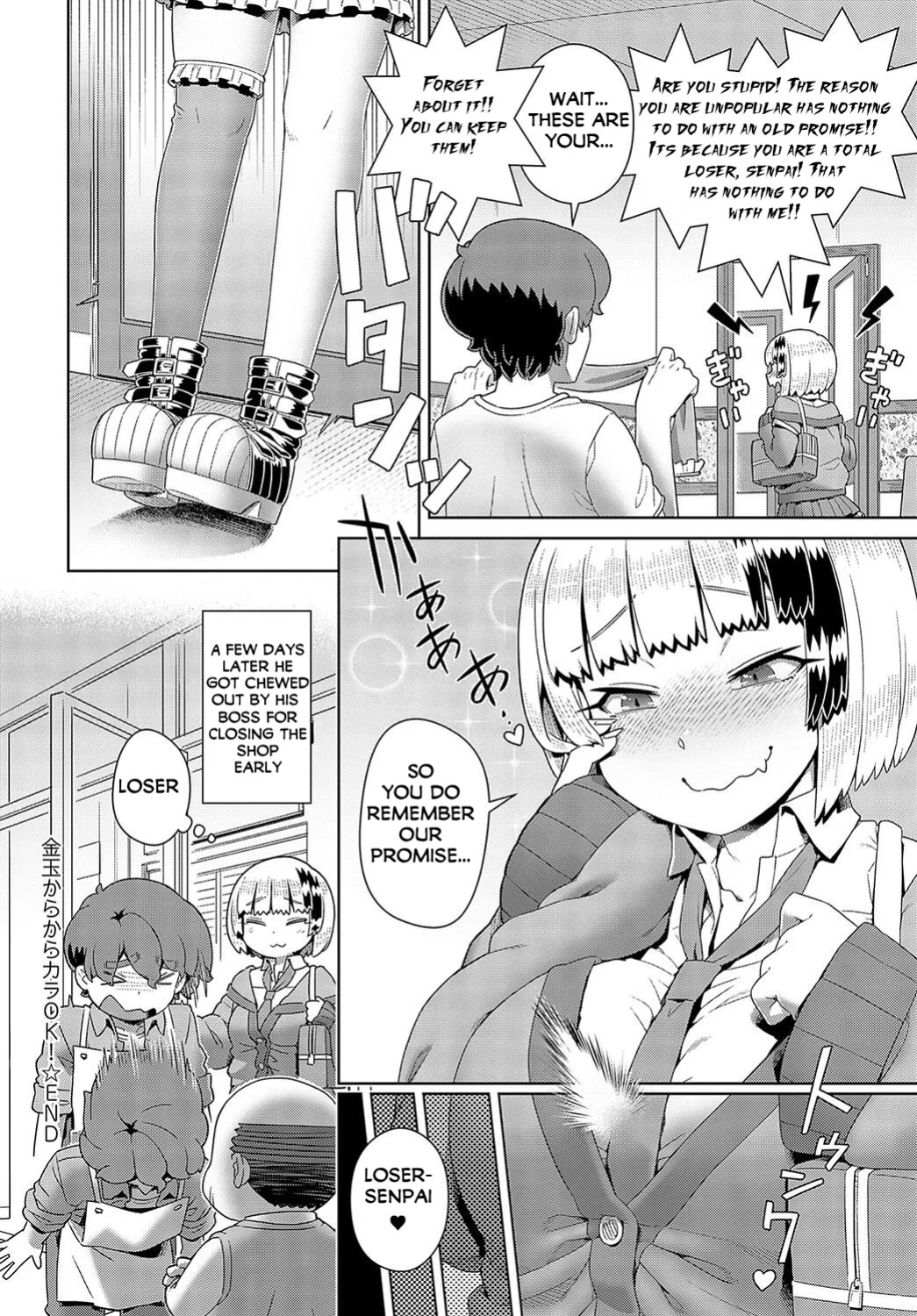 Kintama karakara kara OK!