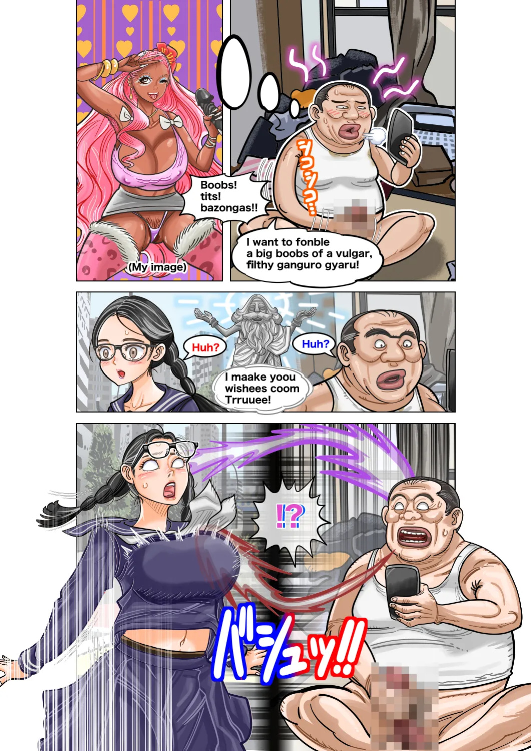 [jpeg] Jimi na Kyonyuu Jogakusei to Kyonyuu-suki Oji-san no Karada Irekawari
