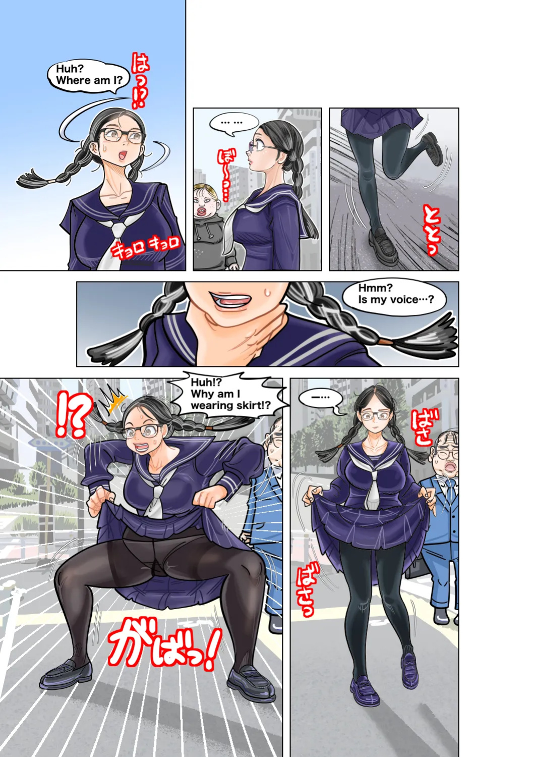 [jpeg] Jimi na Kyonyuu Jogakusei to Kyonyuu-suki Oji-san no Karada Irekawari