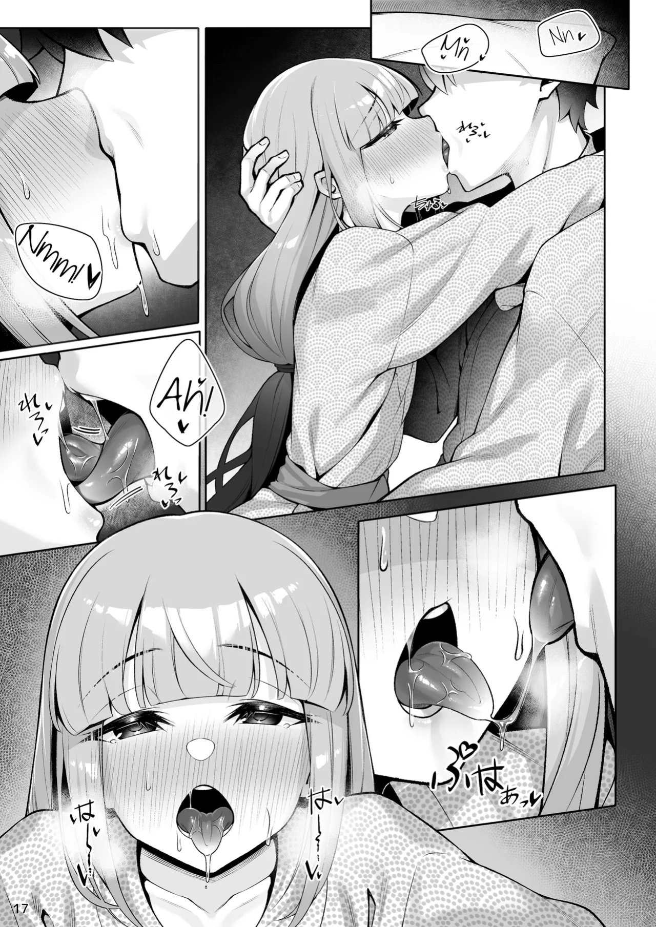 [Watochip Melonpan (Watosu)] Motto Captain to Iroiro Ecchi Hon | This shit ain't nothin' to me, man. (Fate/Grand Order) [Dracula Time Dilation Edition] [Pub Faggots]