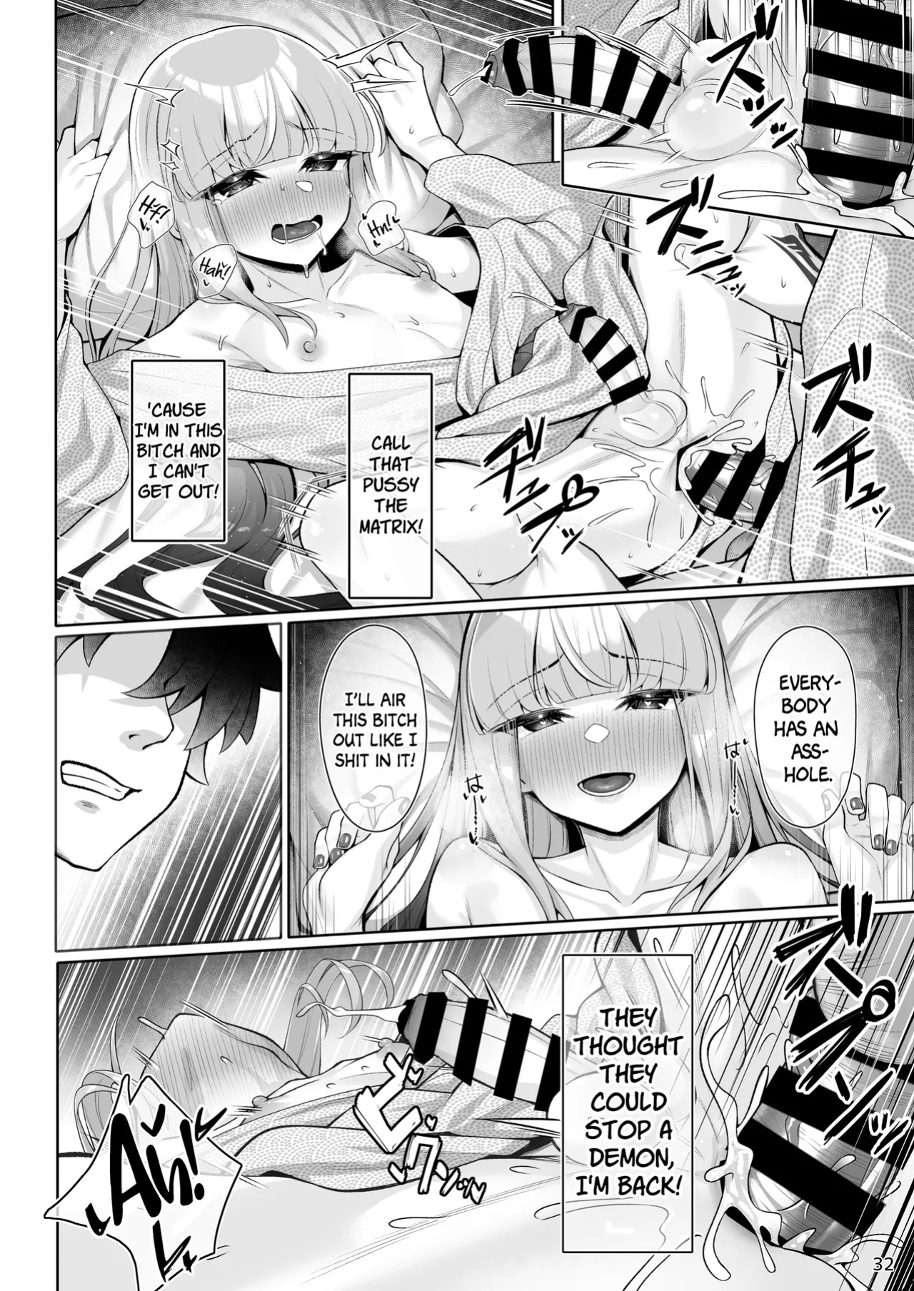 [Watochip Melonpan (Watosu)] Motto Captain to Iroiro Ecchi Hon | This shit ain't nothin' to me, man. (Fate/Grand Order) [Dracula Time Dilation Edition] [Pub Faggots]