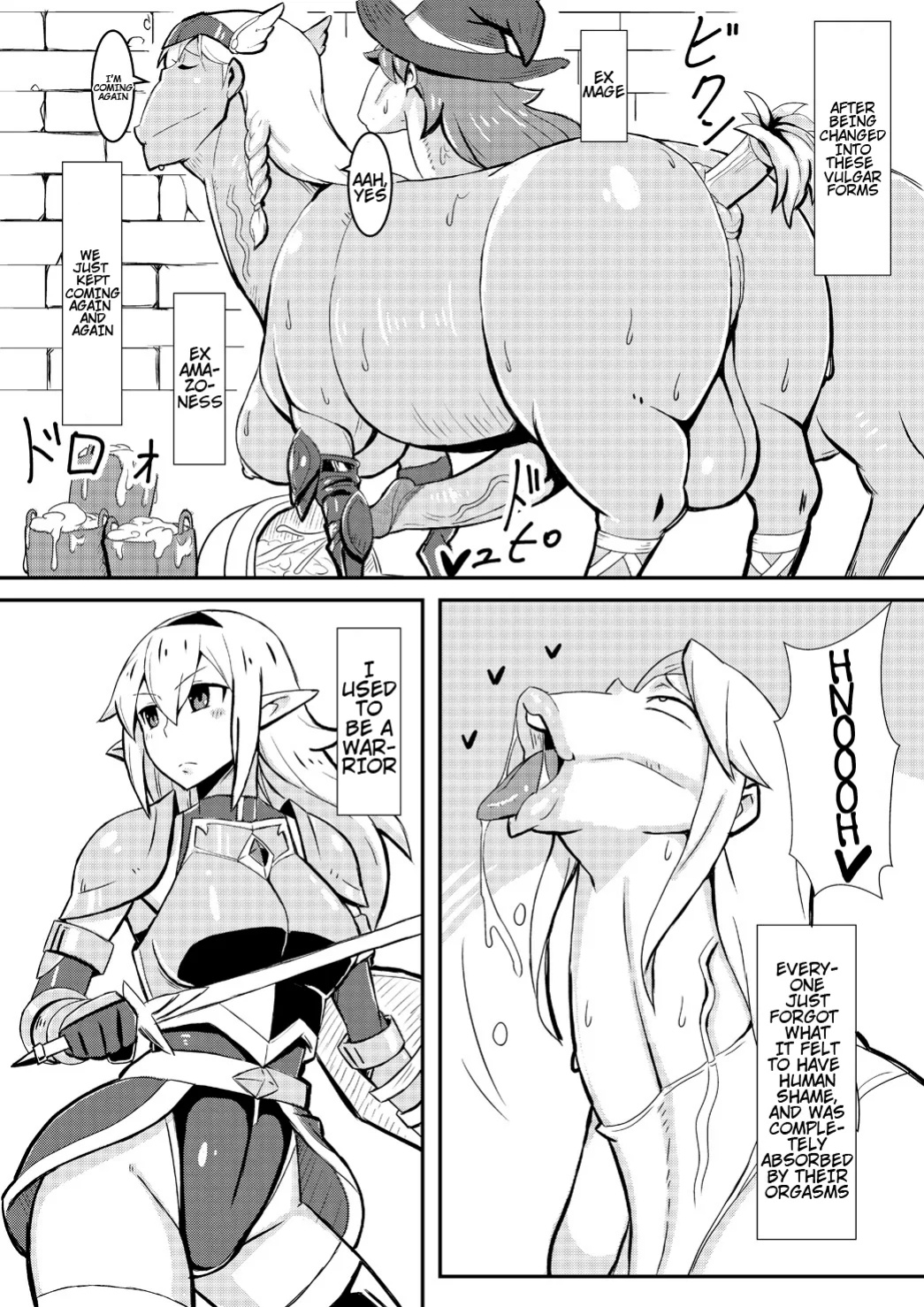 [Nikujirushi (Nikujiruc)] Queen's Stallion
