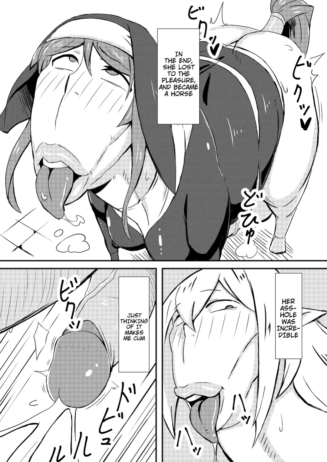 [Nikujirushi (Nikujiruc)] Queen's Stallion