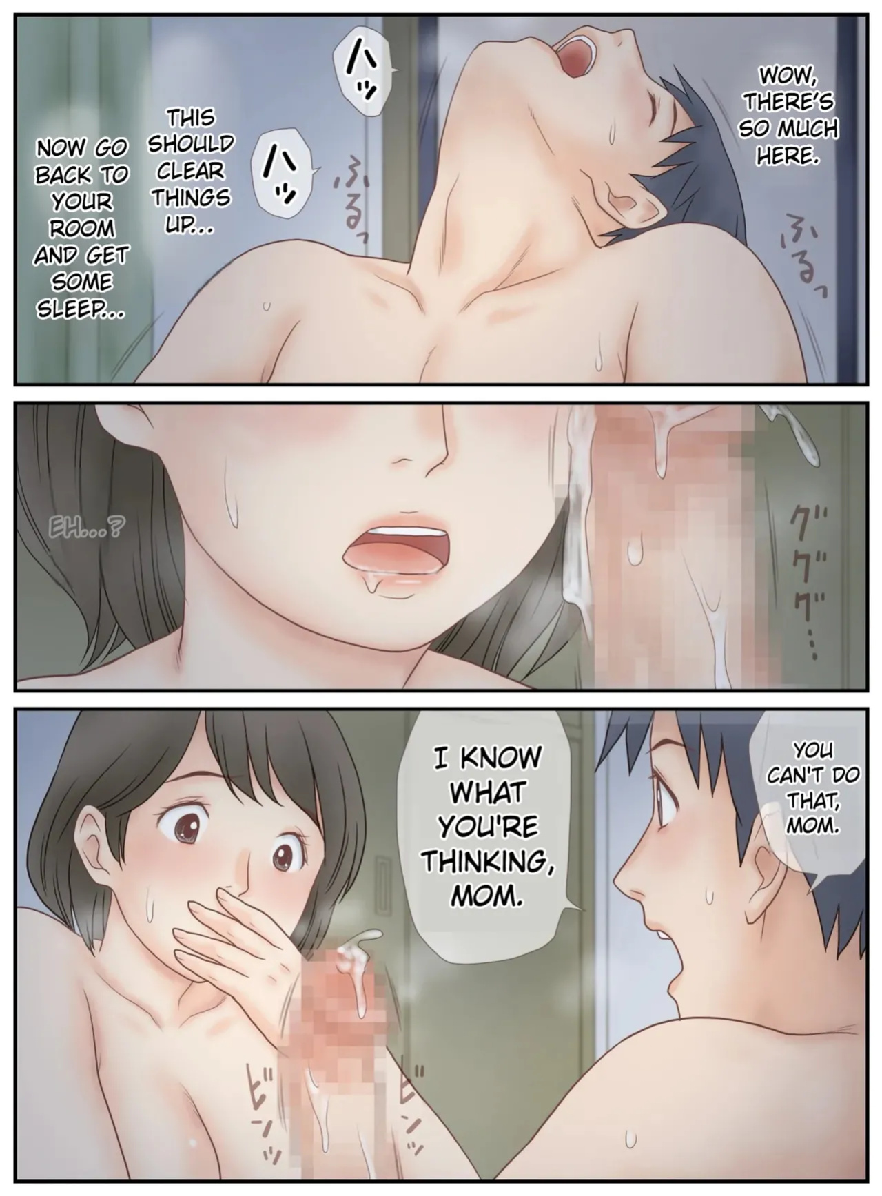 Musuko ni Mirareta Onanie [MTR]