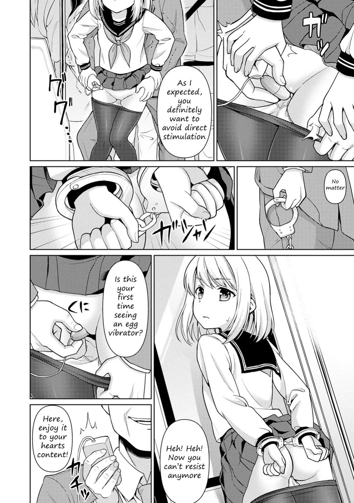 [F Taku (Anma)] Mukuchi Shoujo no Chikan Higai - Chapter 1