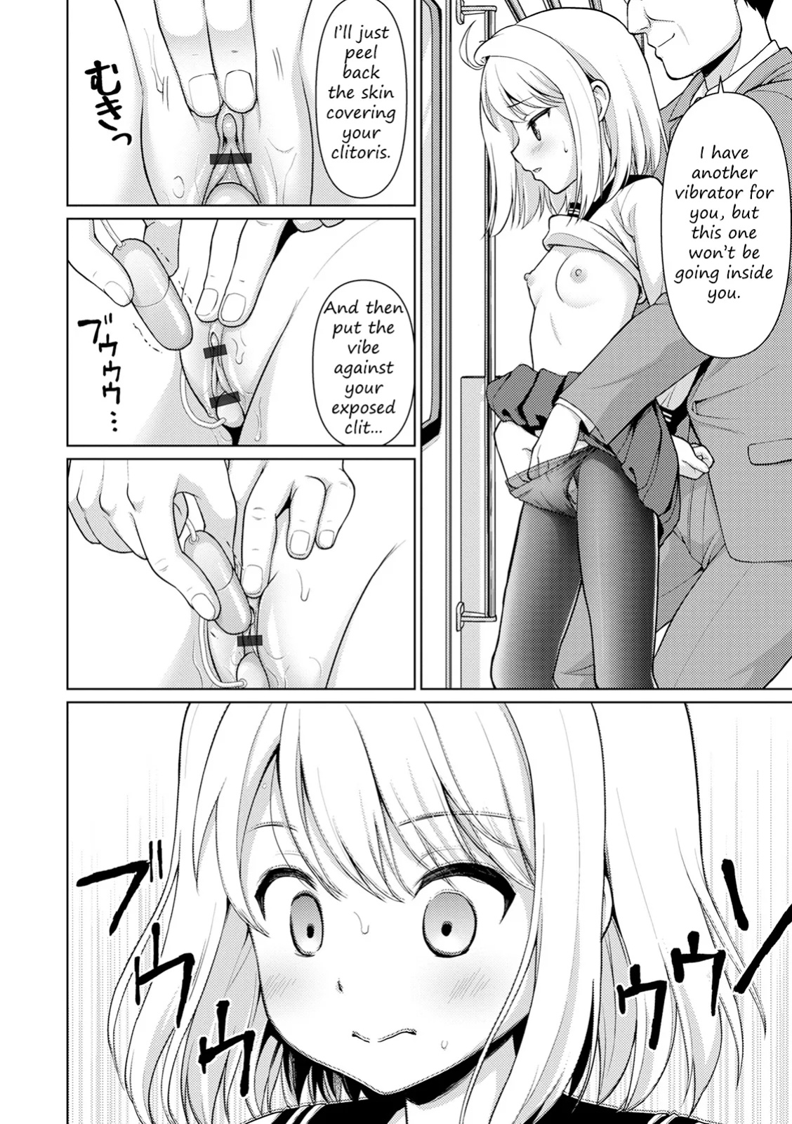 [F Taku (Anma)] Mukuchi Shoujo no Chikan Higai - Chapter 1
