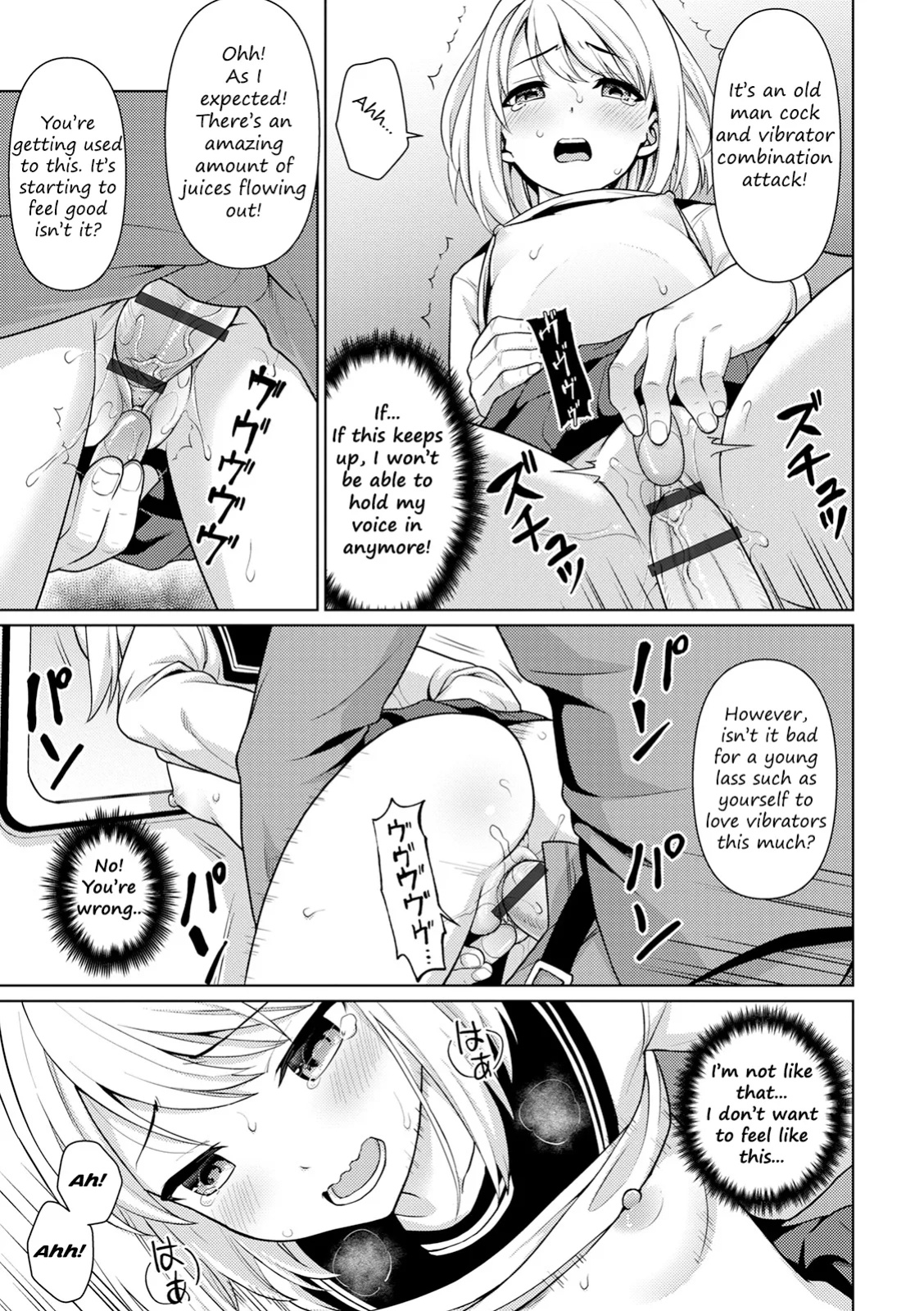 [F Taku (Anma)] Mukuchi Shoujo no Chikan Higai - Chapter 1
