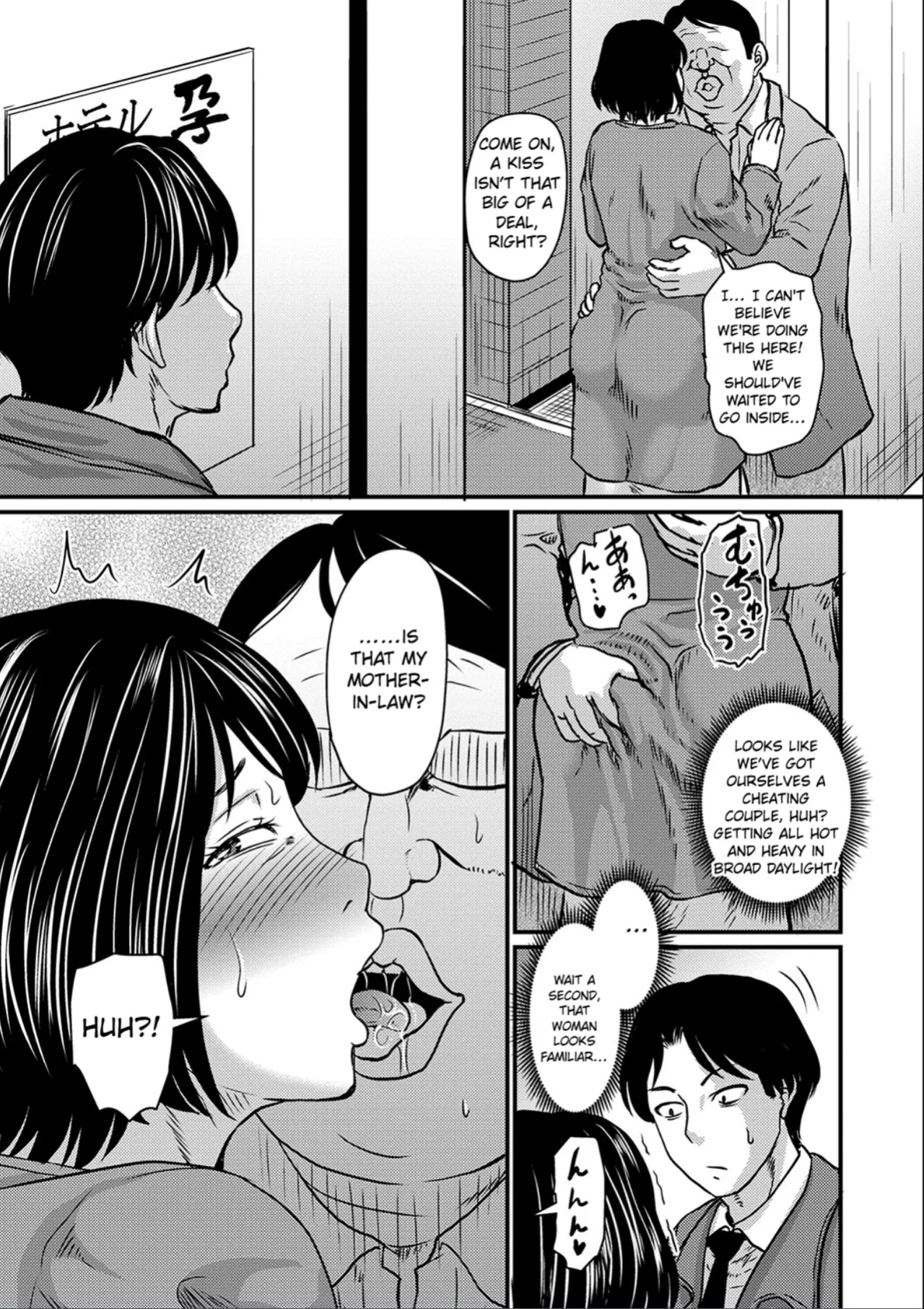 Yome Haha Ga Ekuchi Sugite Komaru Ch. 1-2 [MTR]