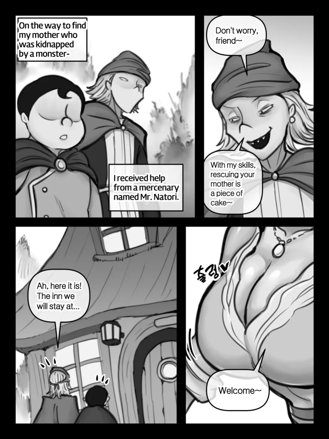 [XBOY] Mama and Mama's Boy gets Isekai'd Part 1 - 18