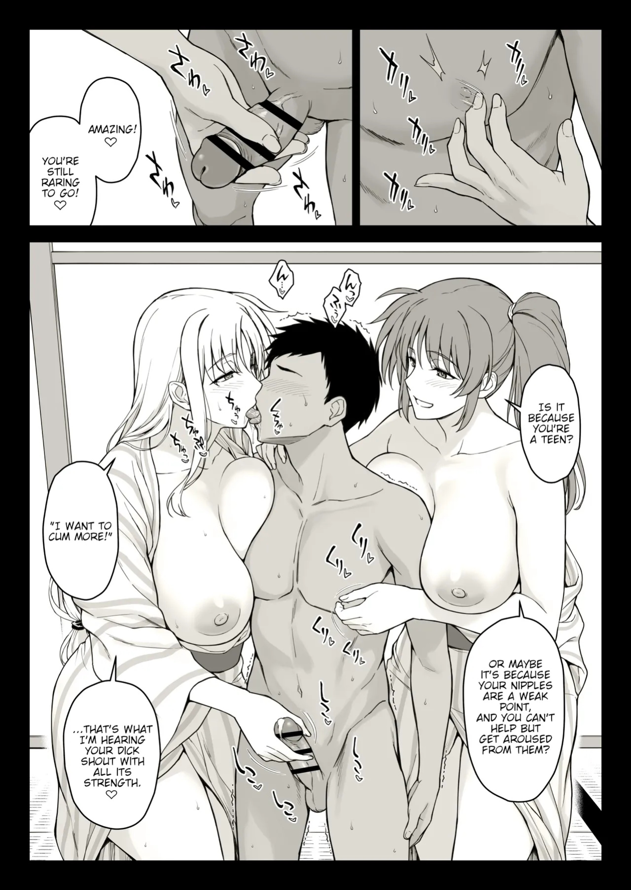 [Ishigaki Takashi] Ecchi na Onee-san-tachi ni Onsenyado de Hokakusareta Ken (Mahou Shoujo Lyrical Nanoha)