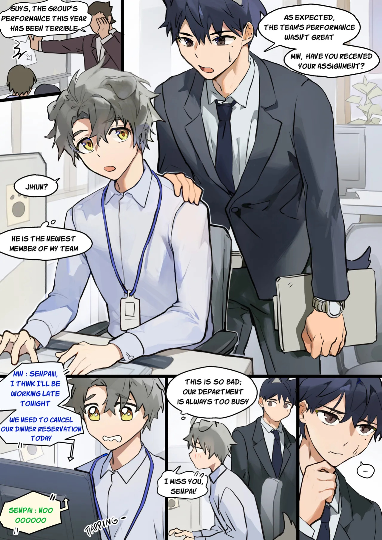 Artist: TAKK - Min's Secret In-House Romance