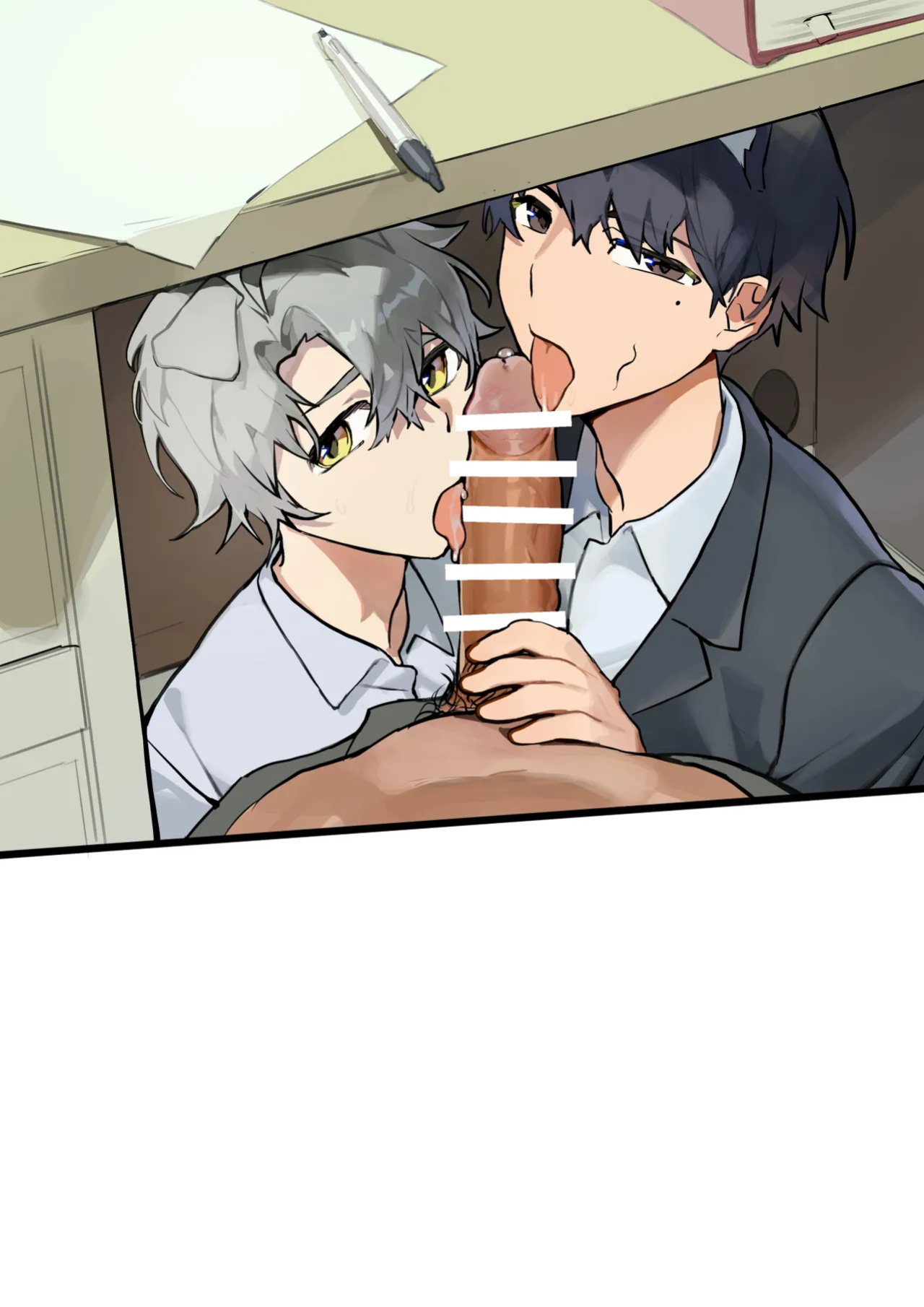 Artist: TAKK - Min's Secret In-House Romance