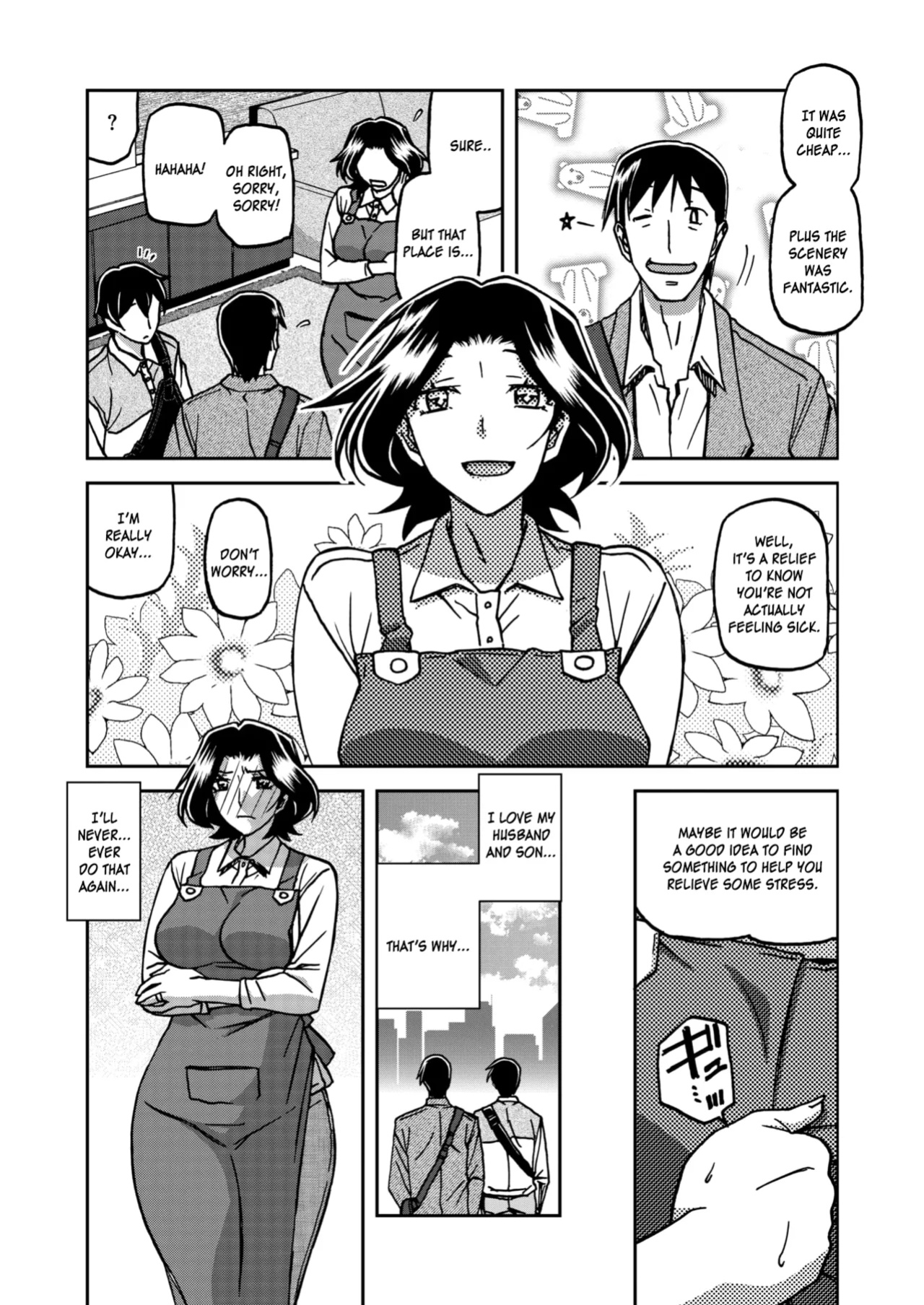 [Sanbun Kyoden] Ichiya no Yume Senya No Maboroshi 1-4