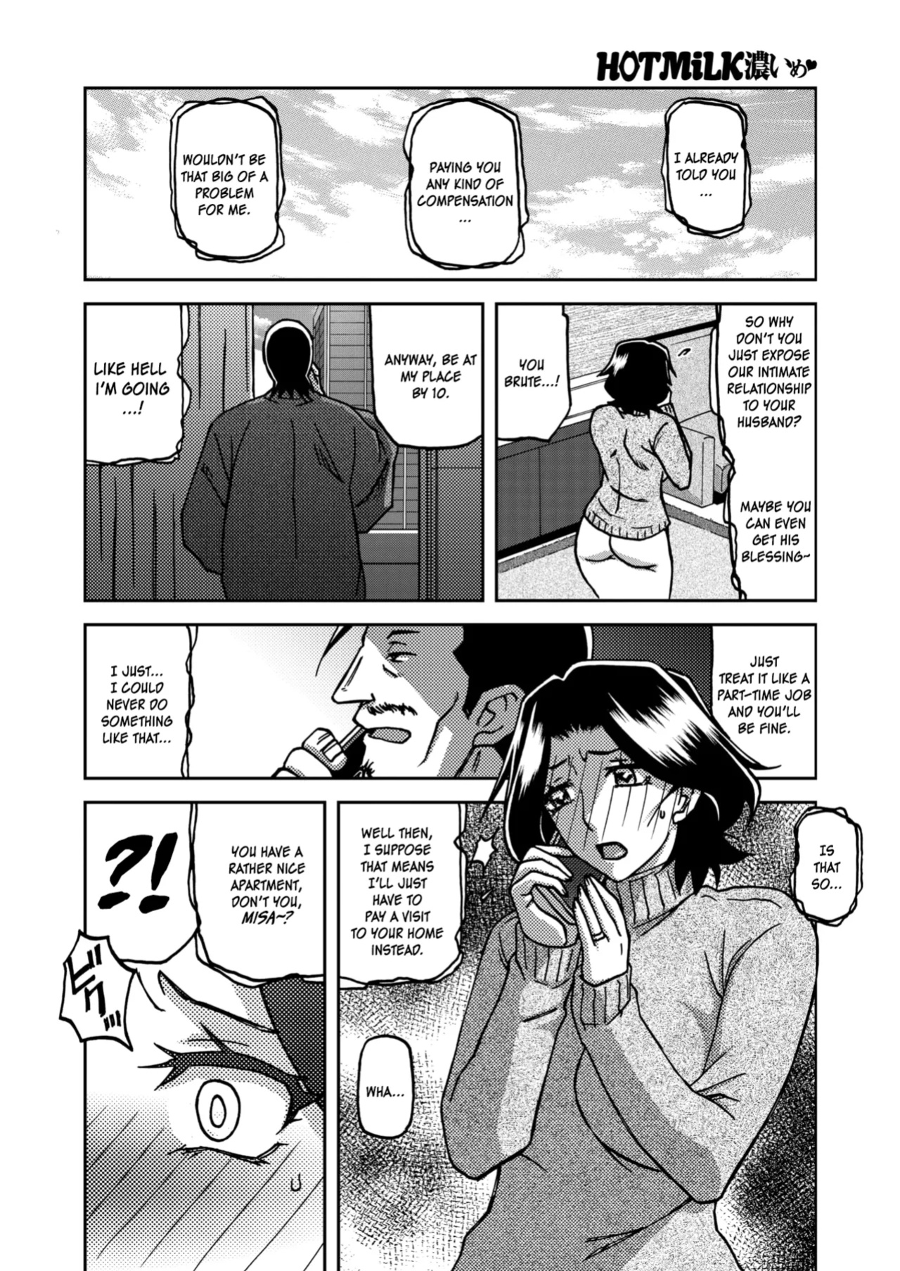 [Sanbun Kyoden] Ichiya no Yume Senya No Maboroshi 1-4