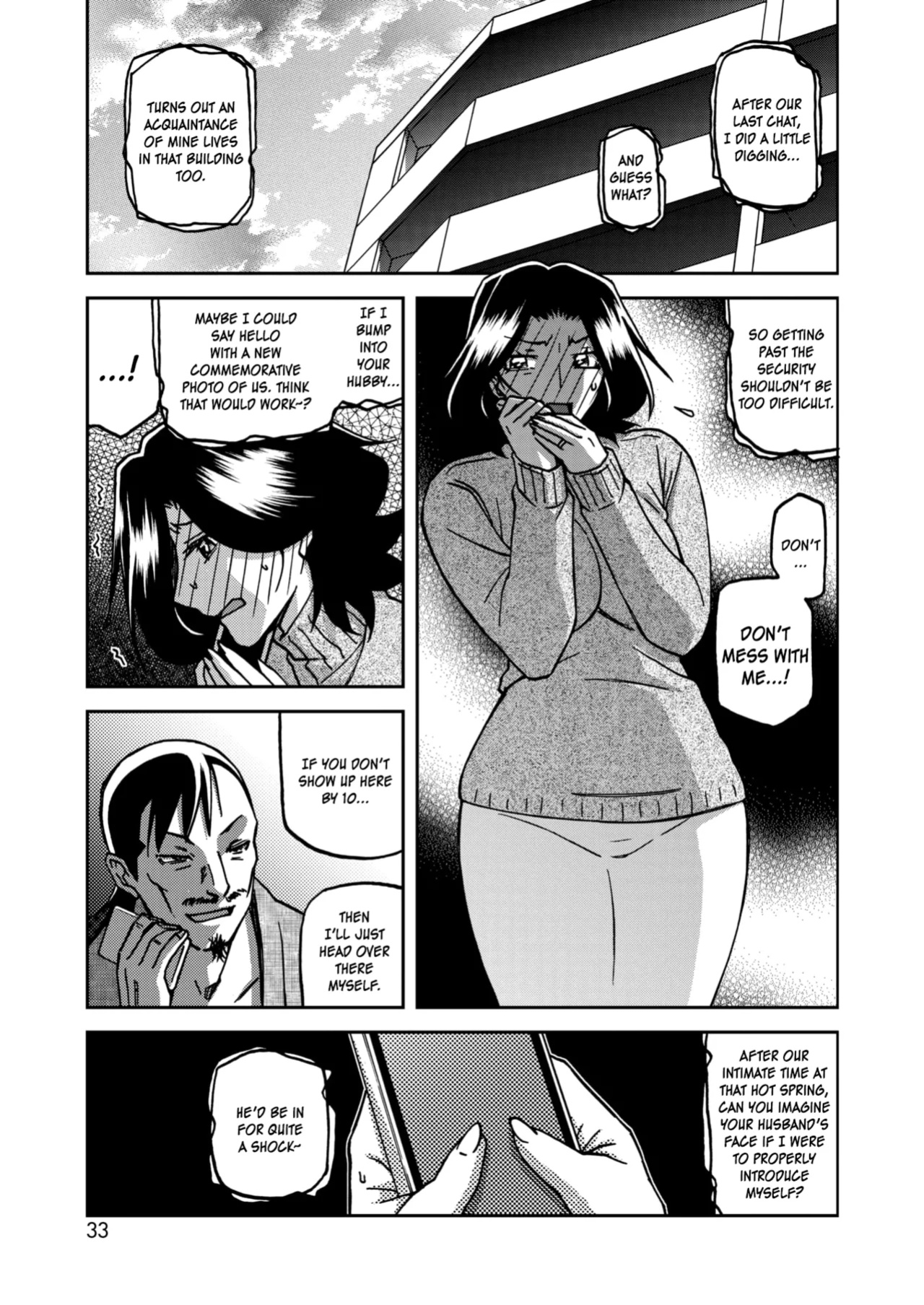 [Sanbun Kyoden] Ichiya no Yume Senya No Maboroshi 1-4