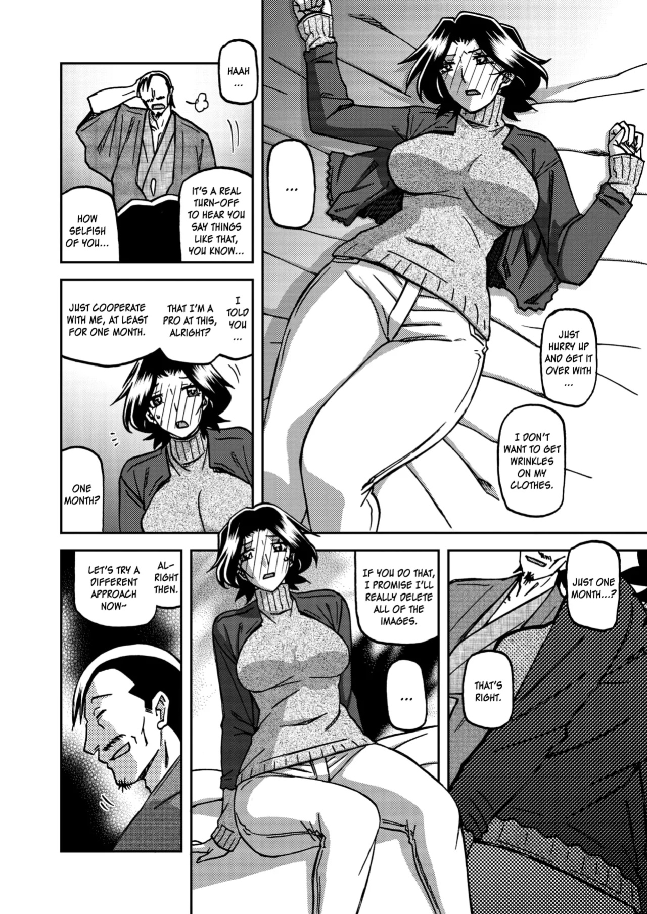 [Sanbun Kyoden] Ichiya no Yume Senya No Maboroshi 1-4